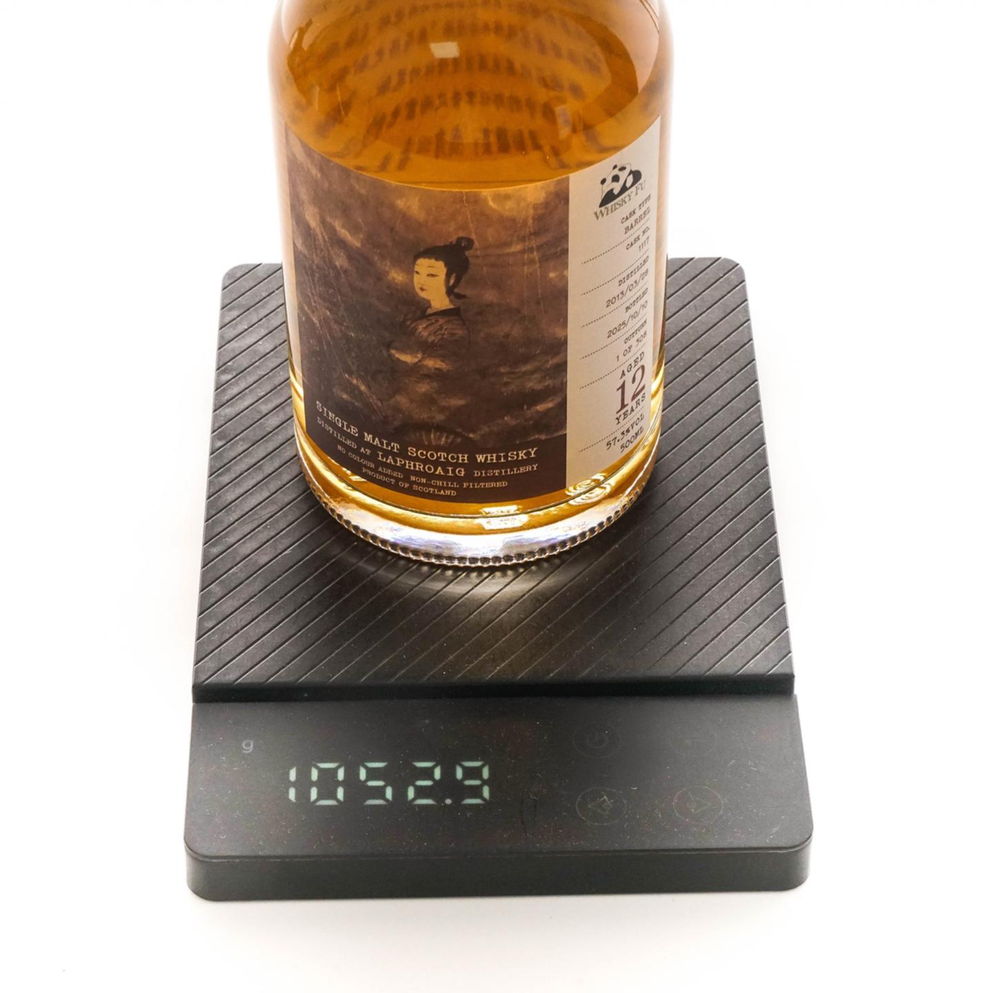 拉弗格 12年 2013-2025 「云中君与大司命」行货 500ml