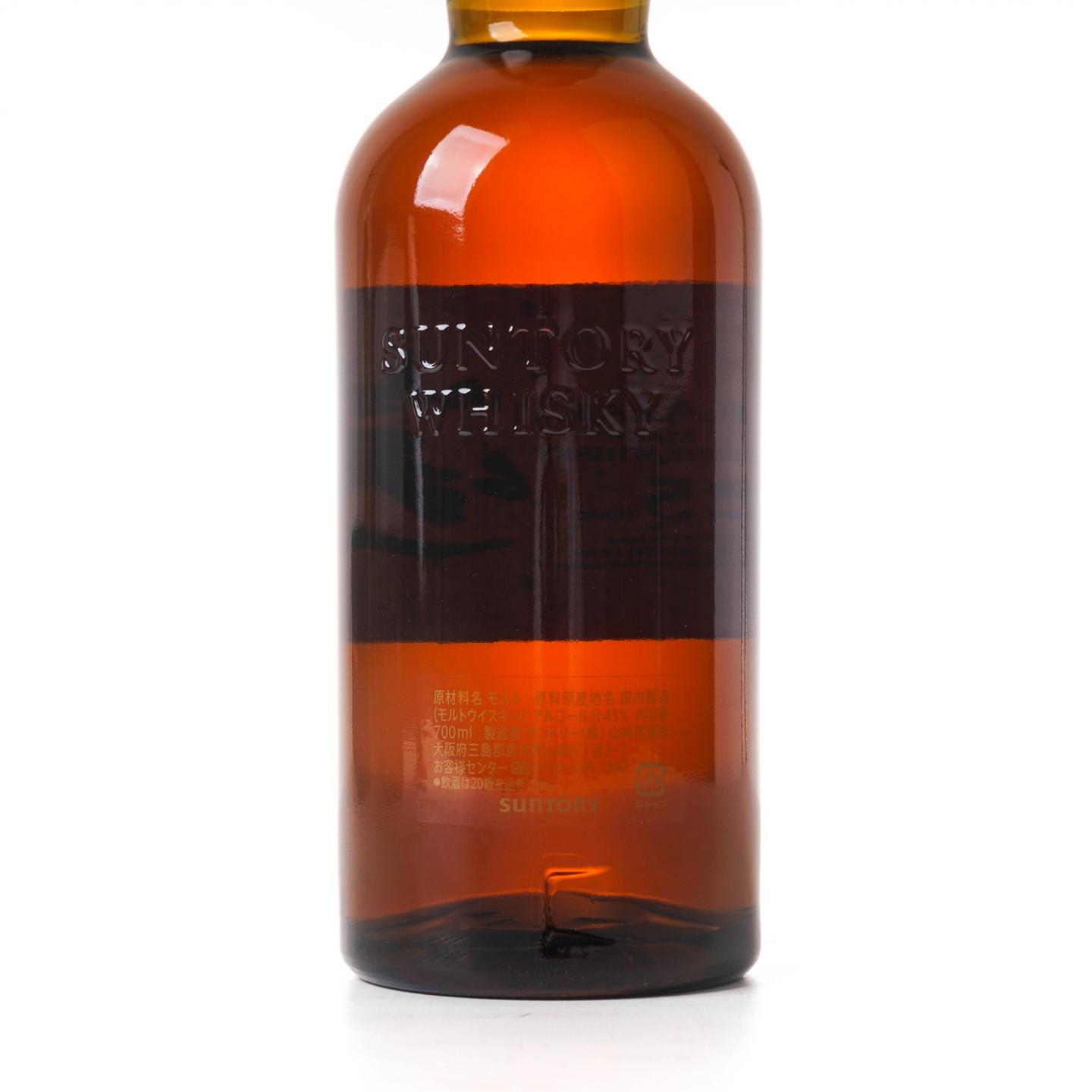 山崎 25年 新版 礼盒 700ml
