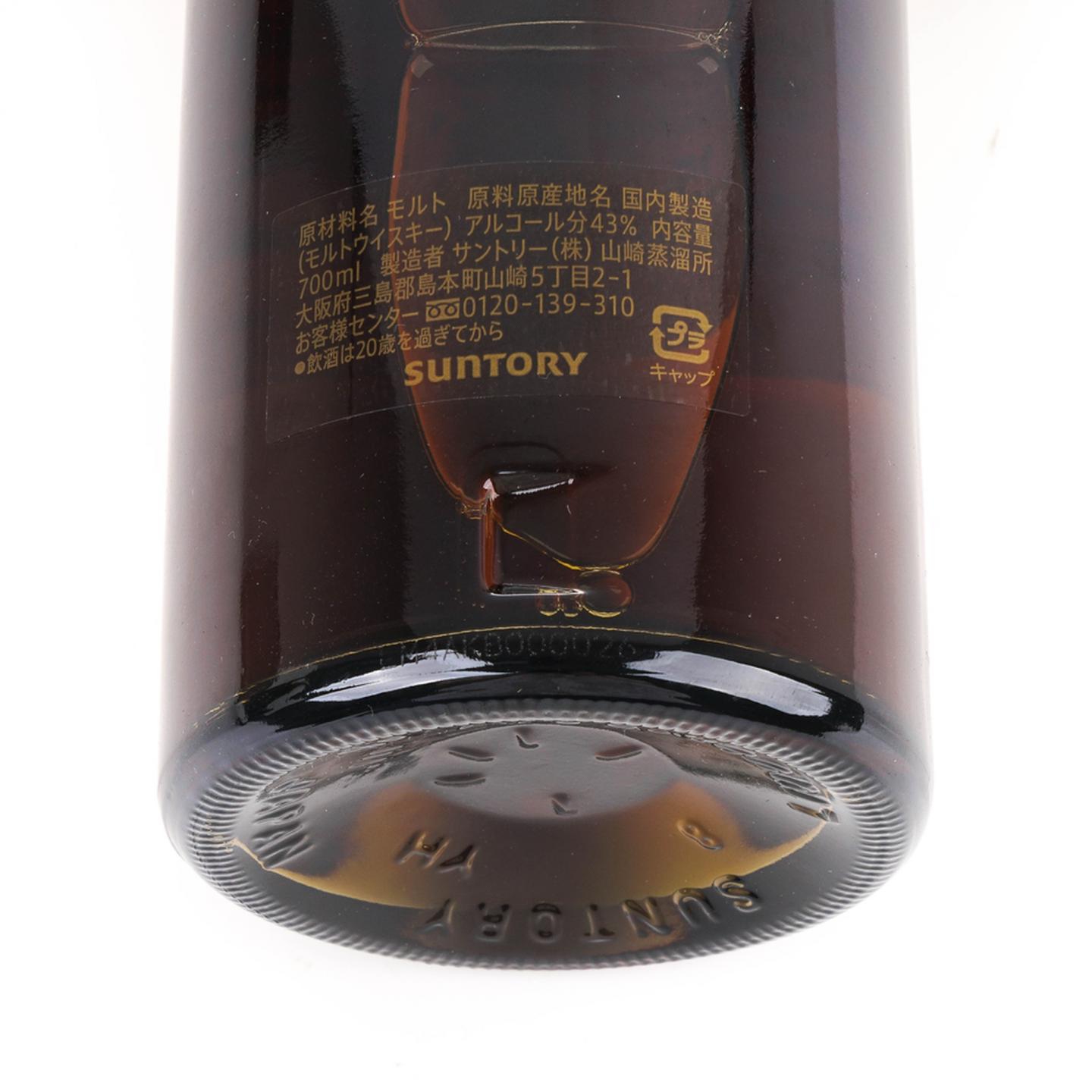 山崎 25年 新版 礼盒 700ml