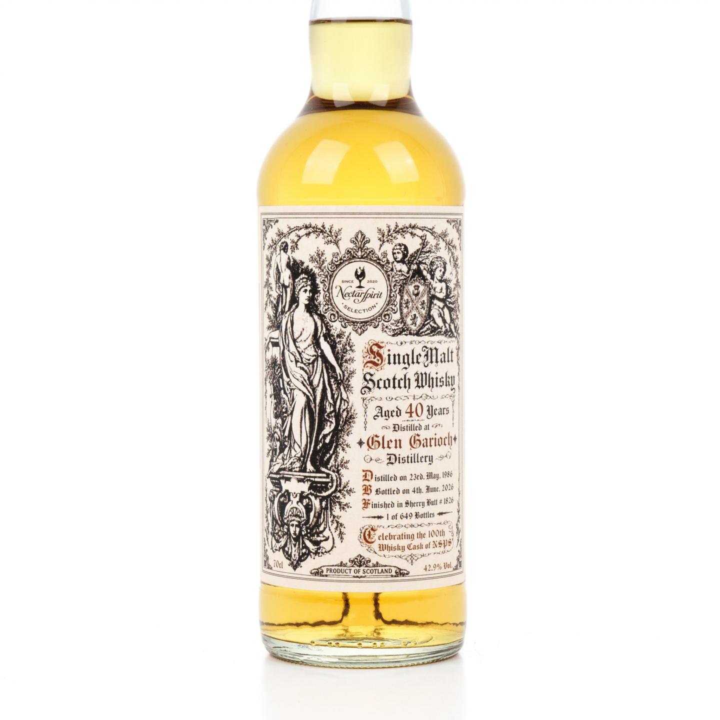格兰盖瑞 40年 1986-2026 雪莉桶#1826 NSpS 700ML
