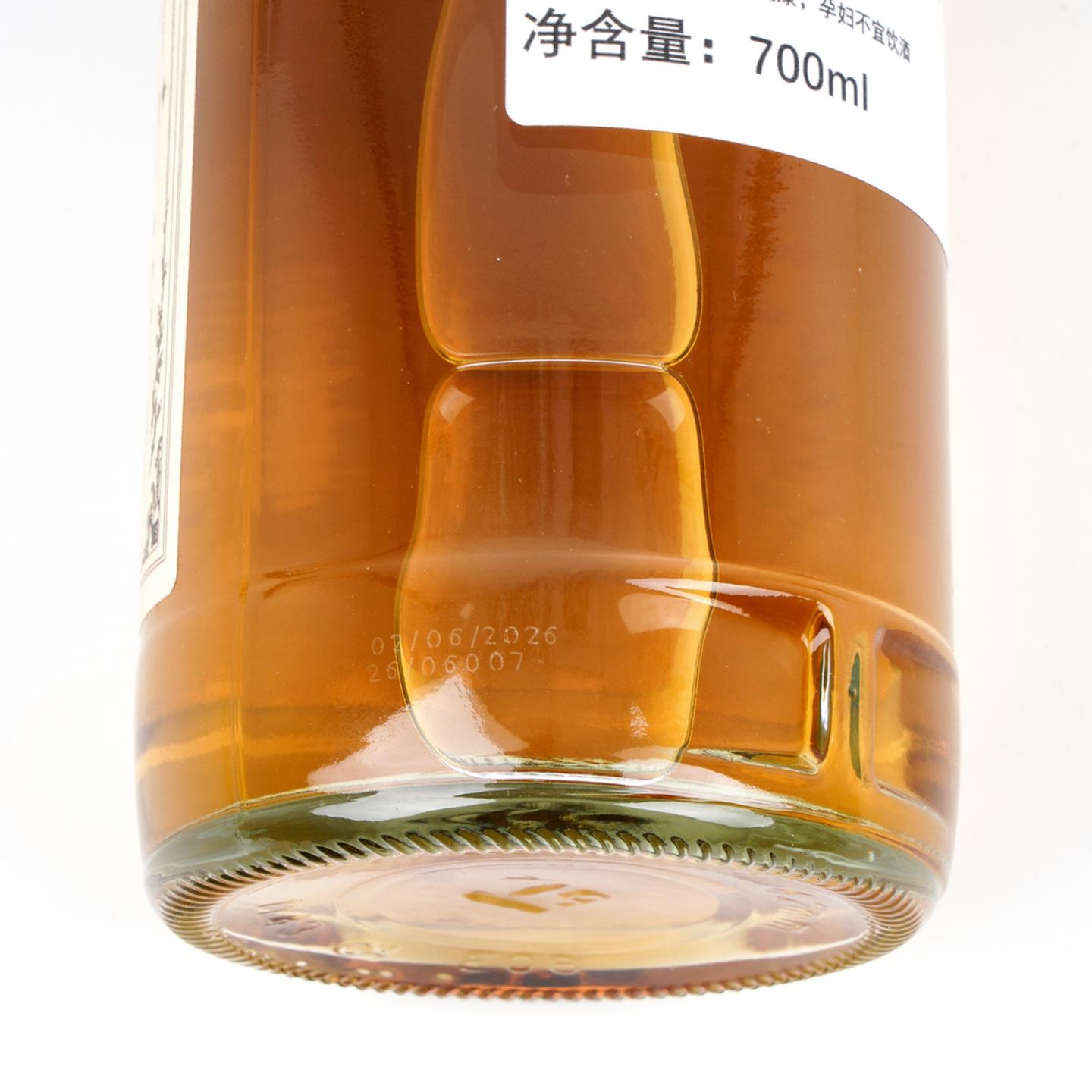 格兰盖瑞 40年 1986-2026 雪莉桶#1826 NSpS 700ML
