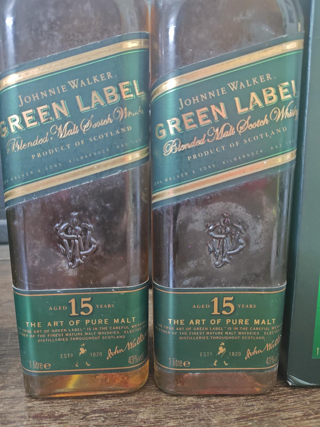 00年代绿牌绿方，一套两支1L