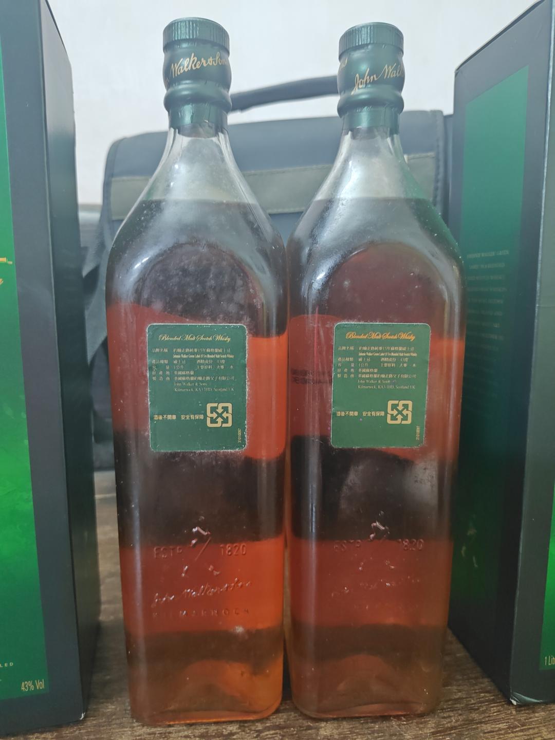 00年代绿牌绿方，一套两支1L