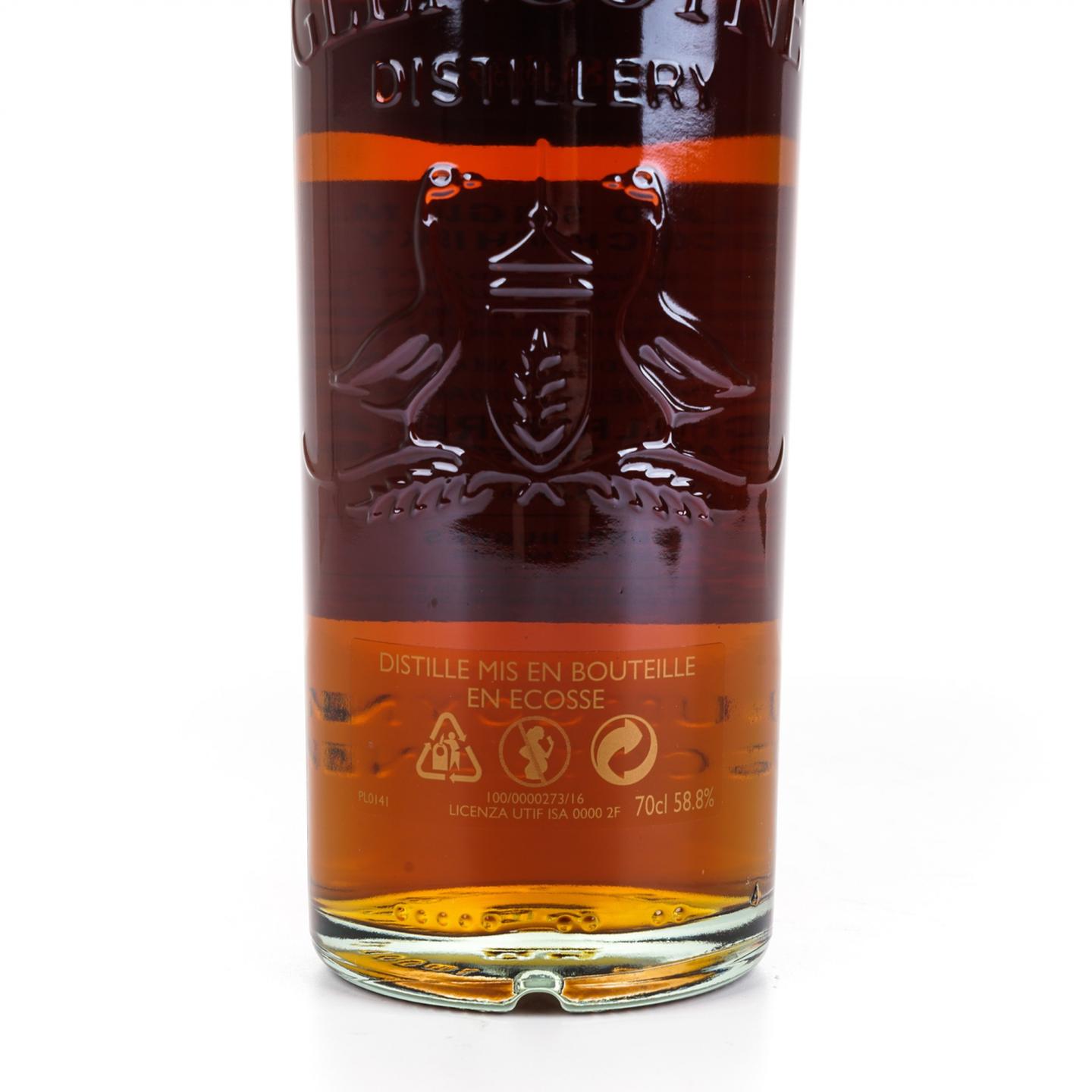 格兰哥尼 桶强 Batch No.004