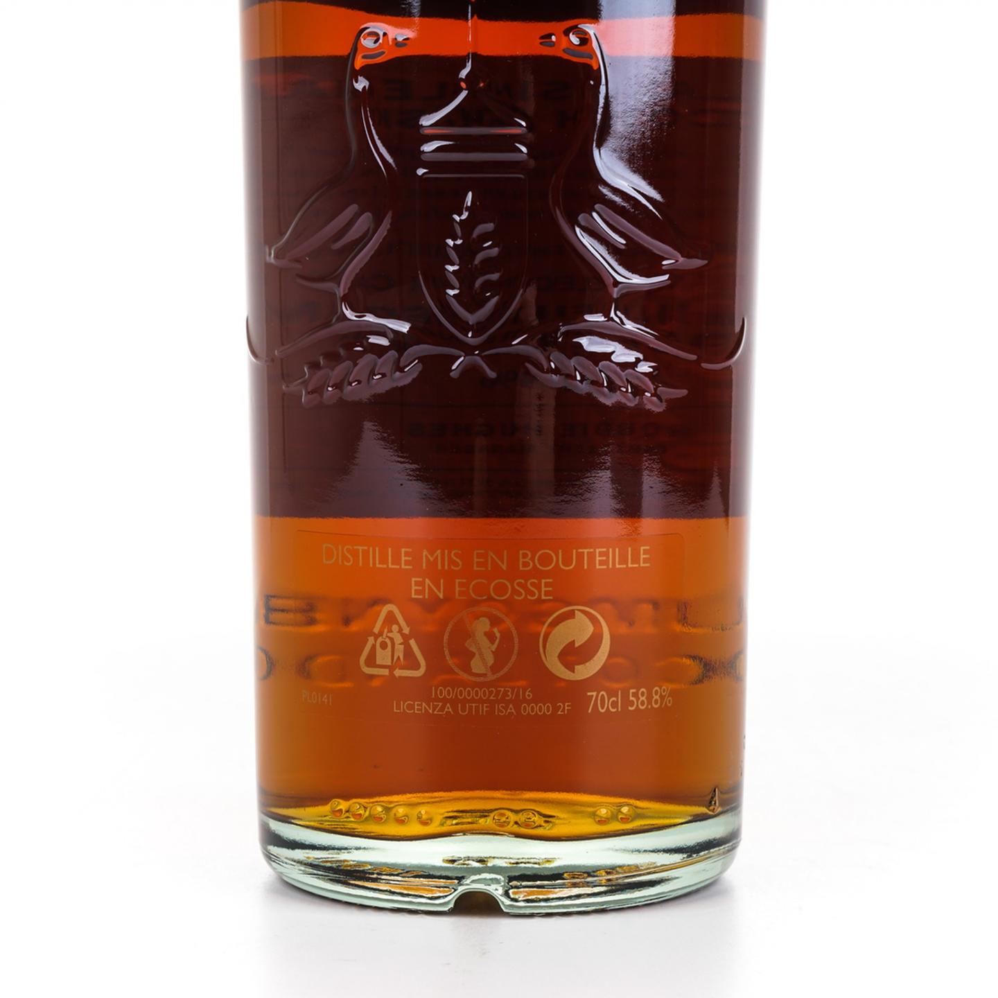 格兰哥尼 桶强 Batch No.004 700ml