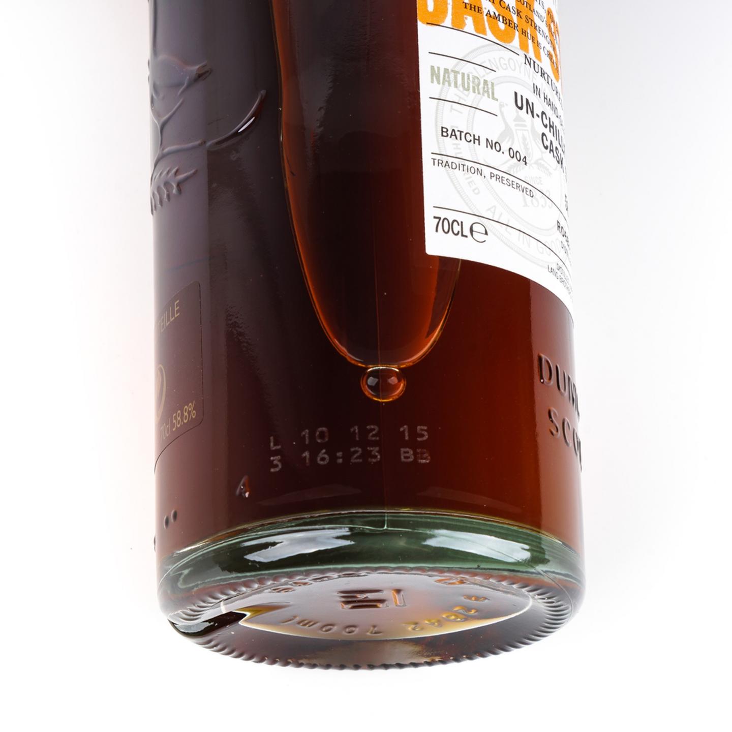格兰哥尼 桶强 Batch No.004 700ml