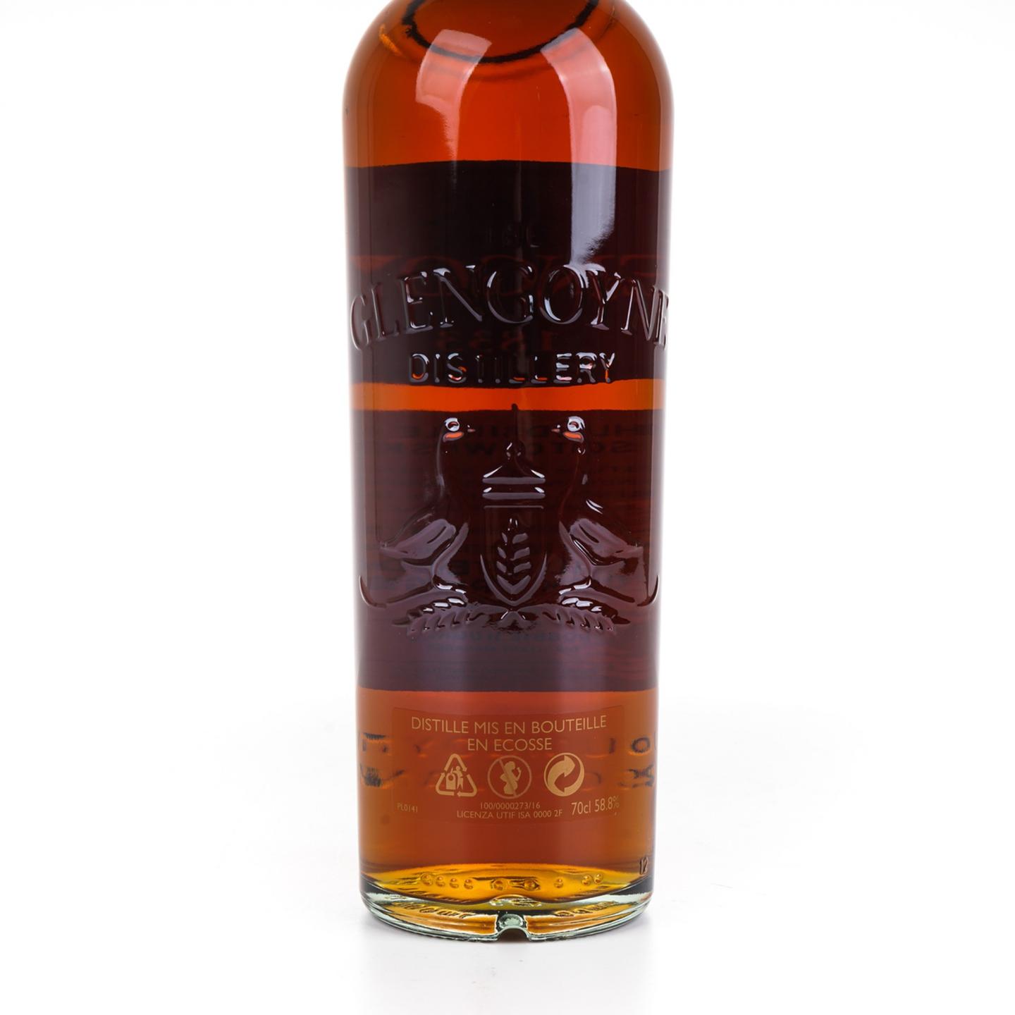 格兰哥尼 桶强 Batch No.004 700ML