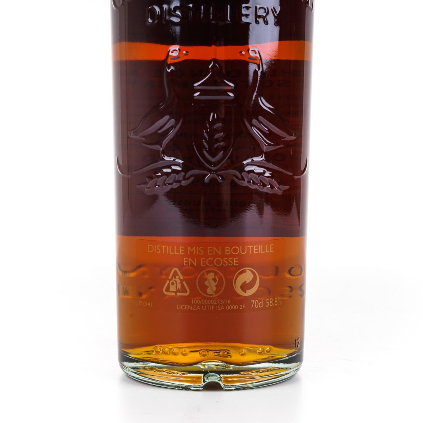 格兰哥尼 桶强 Batch No.004 700ML