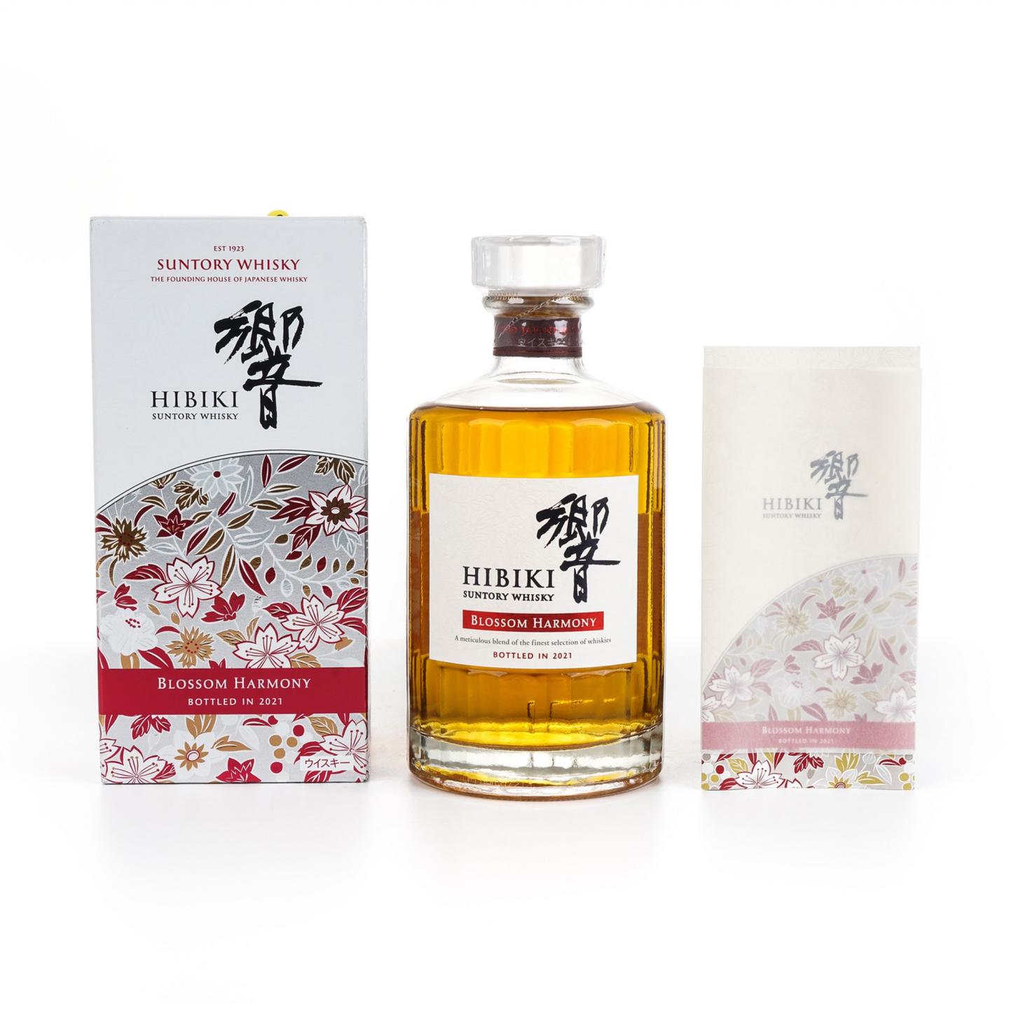 响 2021 樱花风味桶 Blossom Harmony