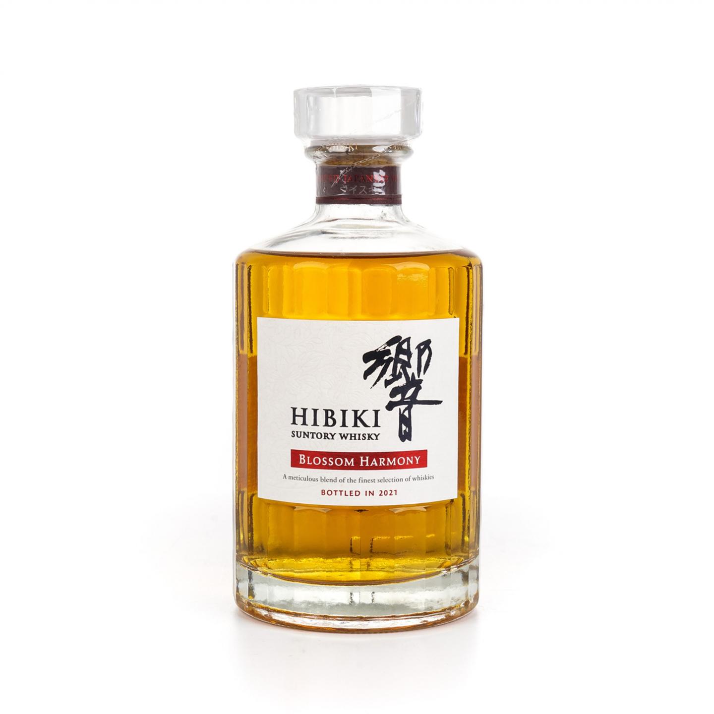 响 2021 樱花风味桶 Blossom Harmony 700ml