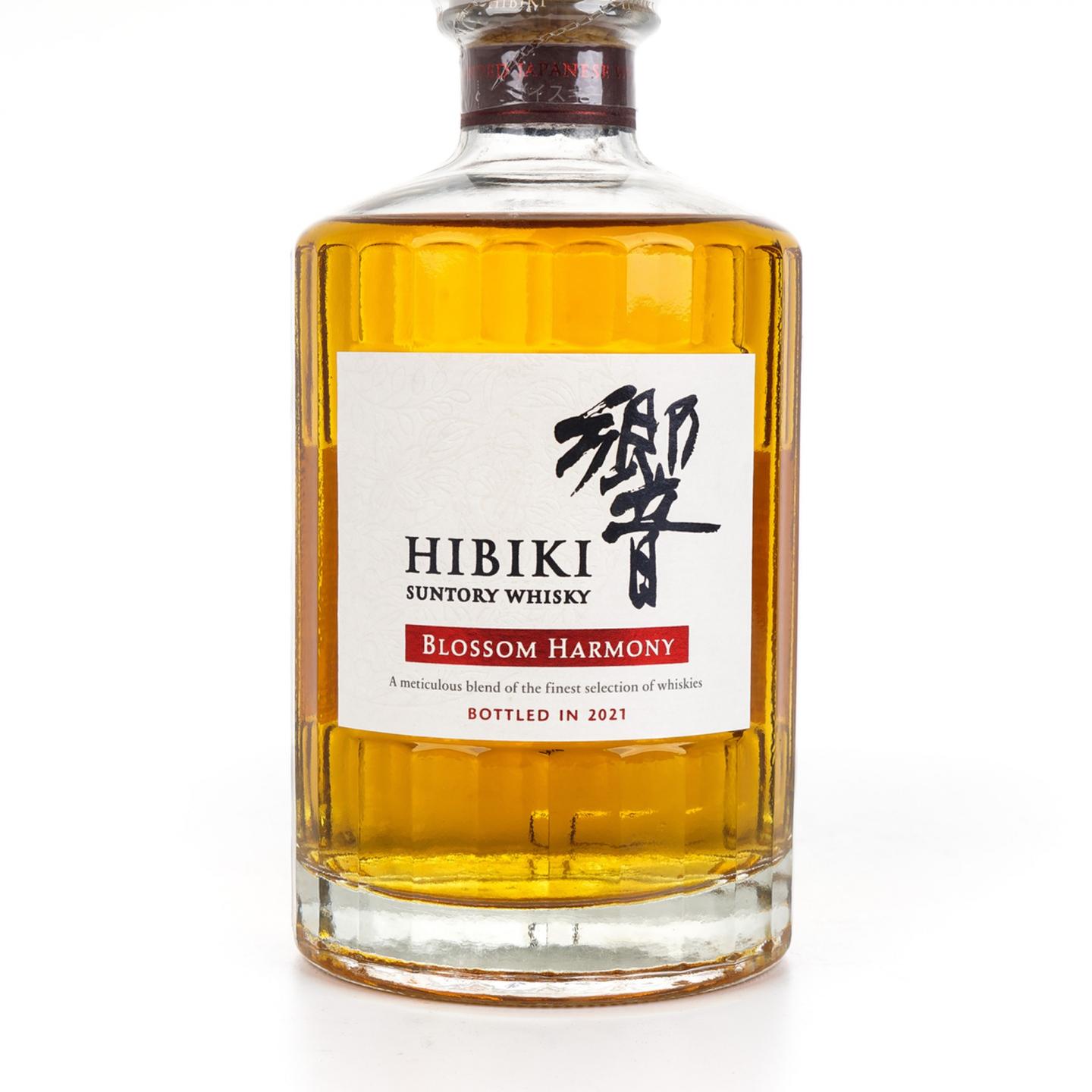 响2021 樱花风味桶Blossom Harmony 700ml_大拍-酒虫网