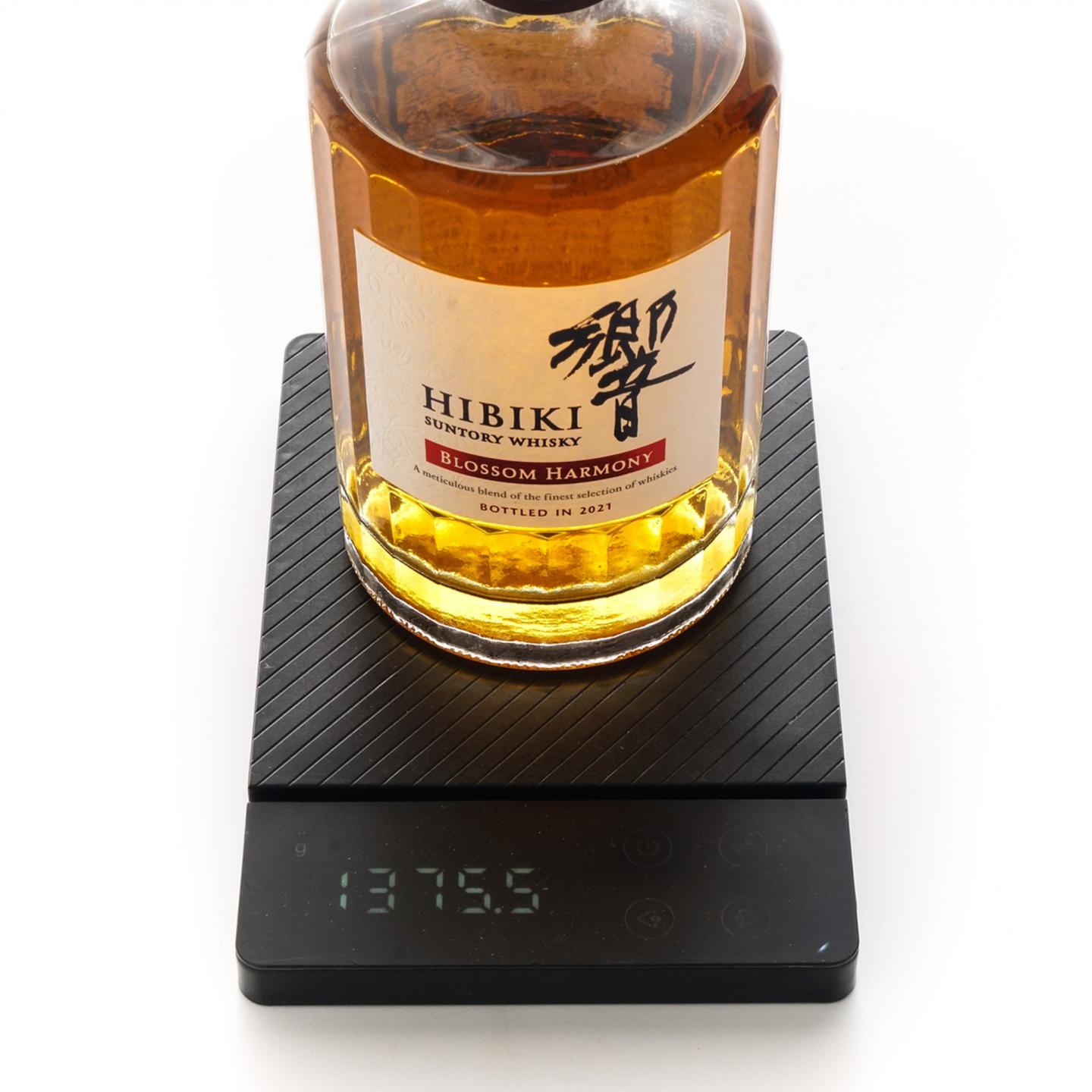 响 2021 樱花风味桶 Blossom Harmony 700ml