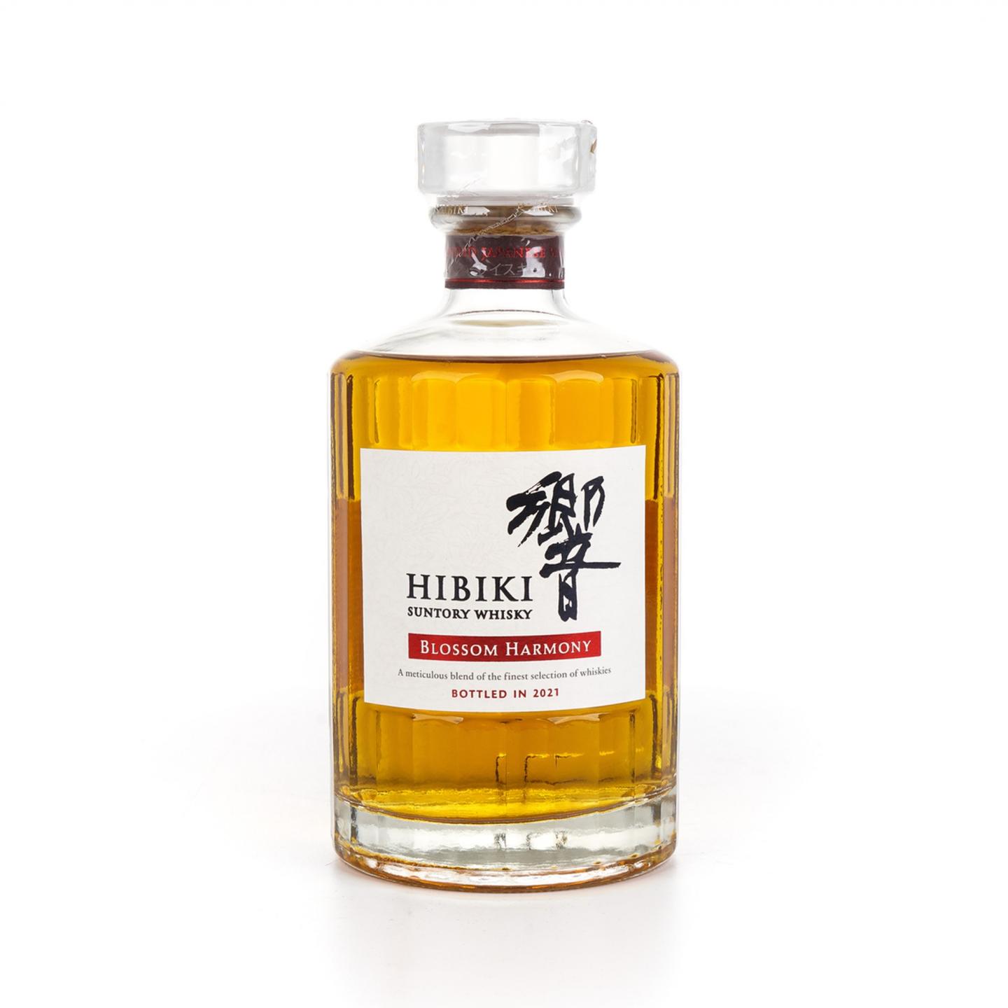 响 2021 樱花风味桶 Blossom Harmony 700ML