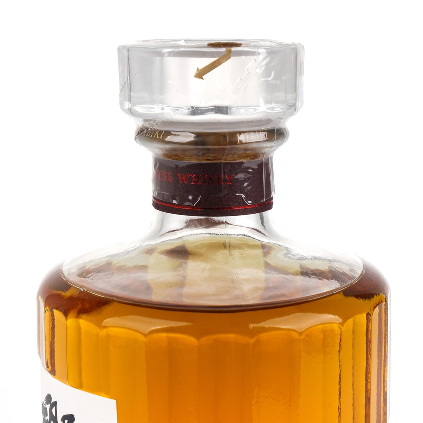 响 2021 樱花风味桶 Blossom Harmony 700ML