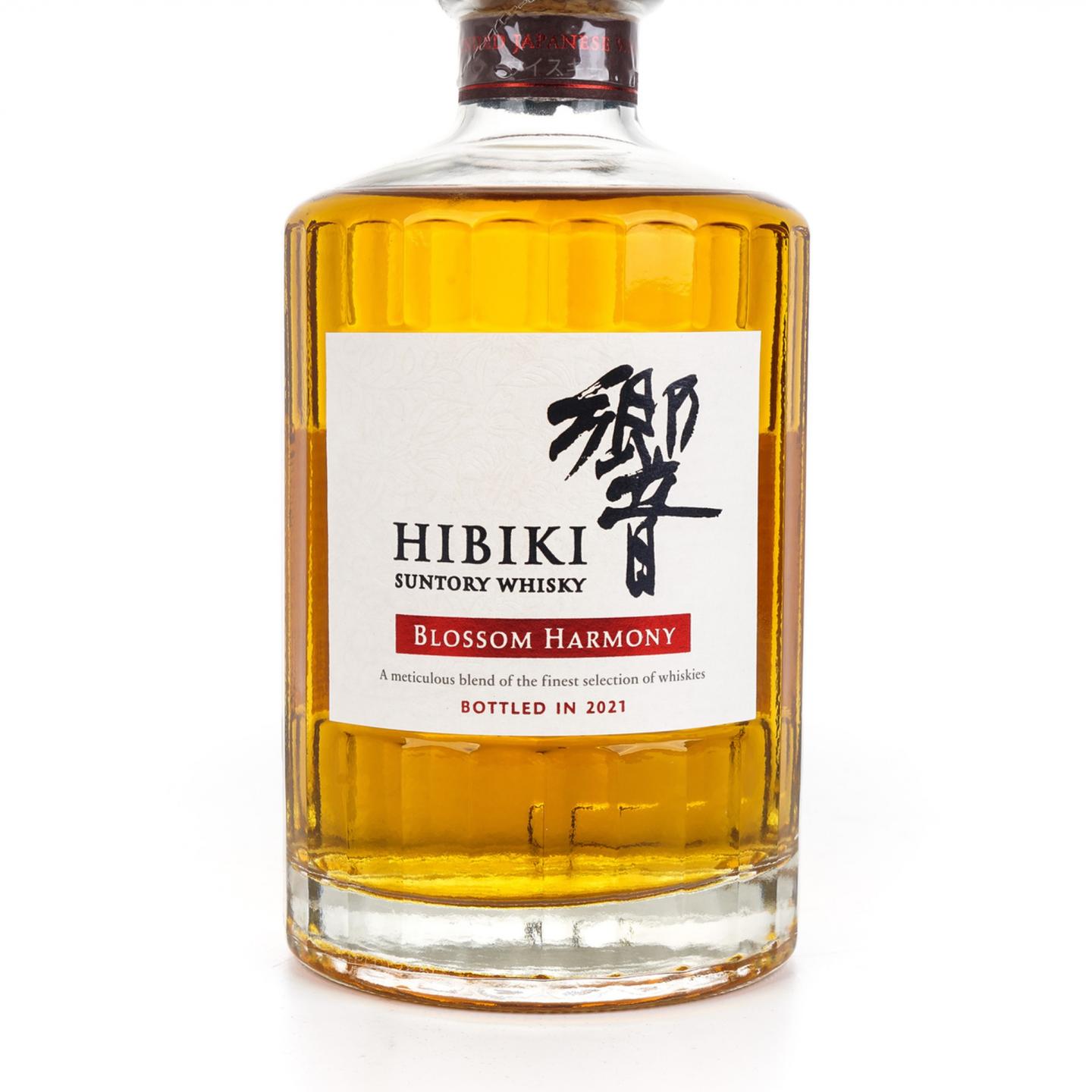 响 2021 樱花风味桶 Blossom Harmony 700ML