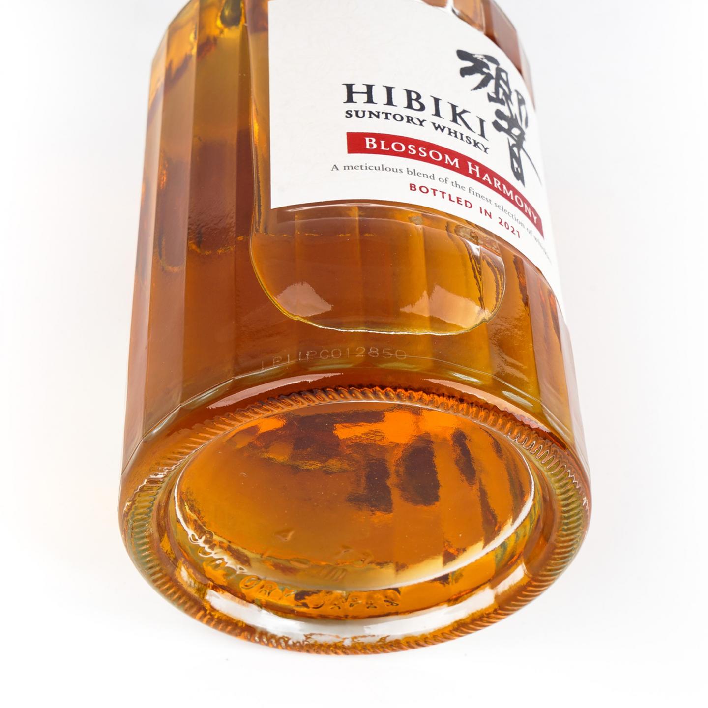响 2021 樱花风味桶 Blossom Harmony 700ML