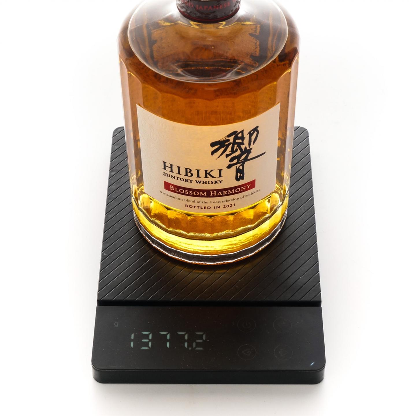 响 2021 樱花风味桶 Blossom Harmony 700ML