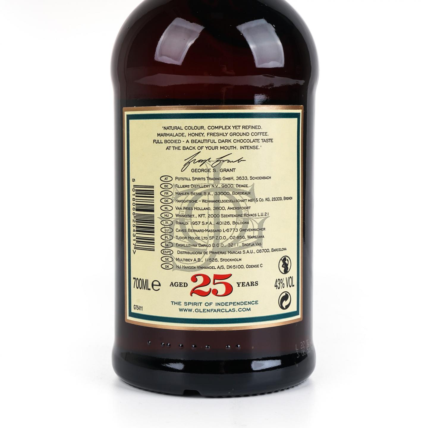 格兰花格 25年 圆筒