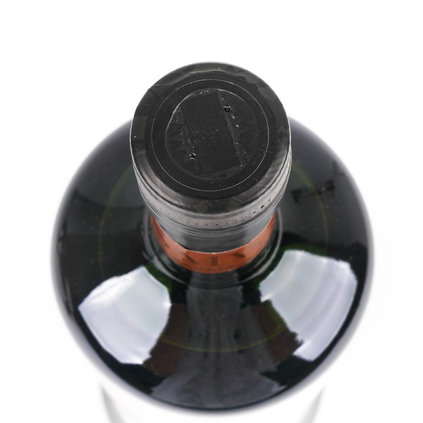 SMWS C5.3 单桶干邑 血橙雪葩