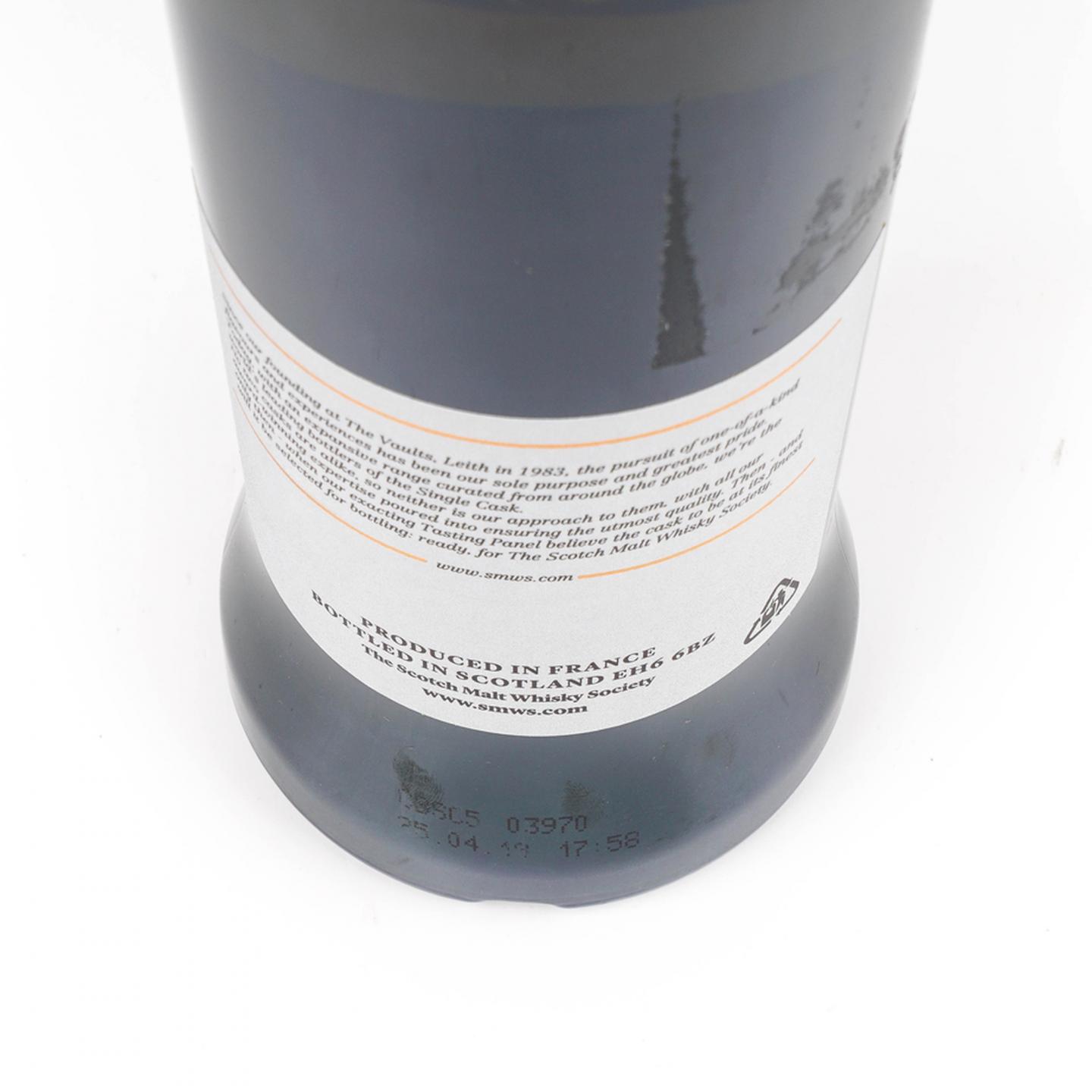 SMWS C5.3 单桶干邑 血橙雪葩