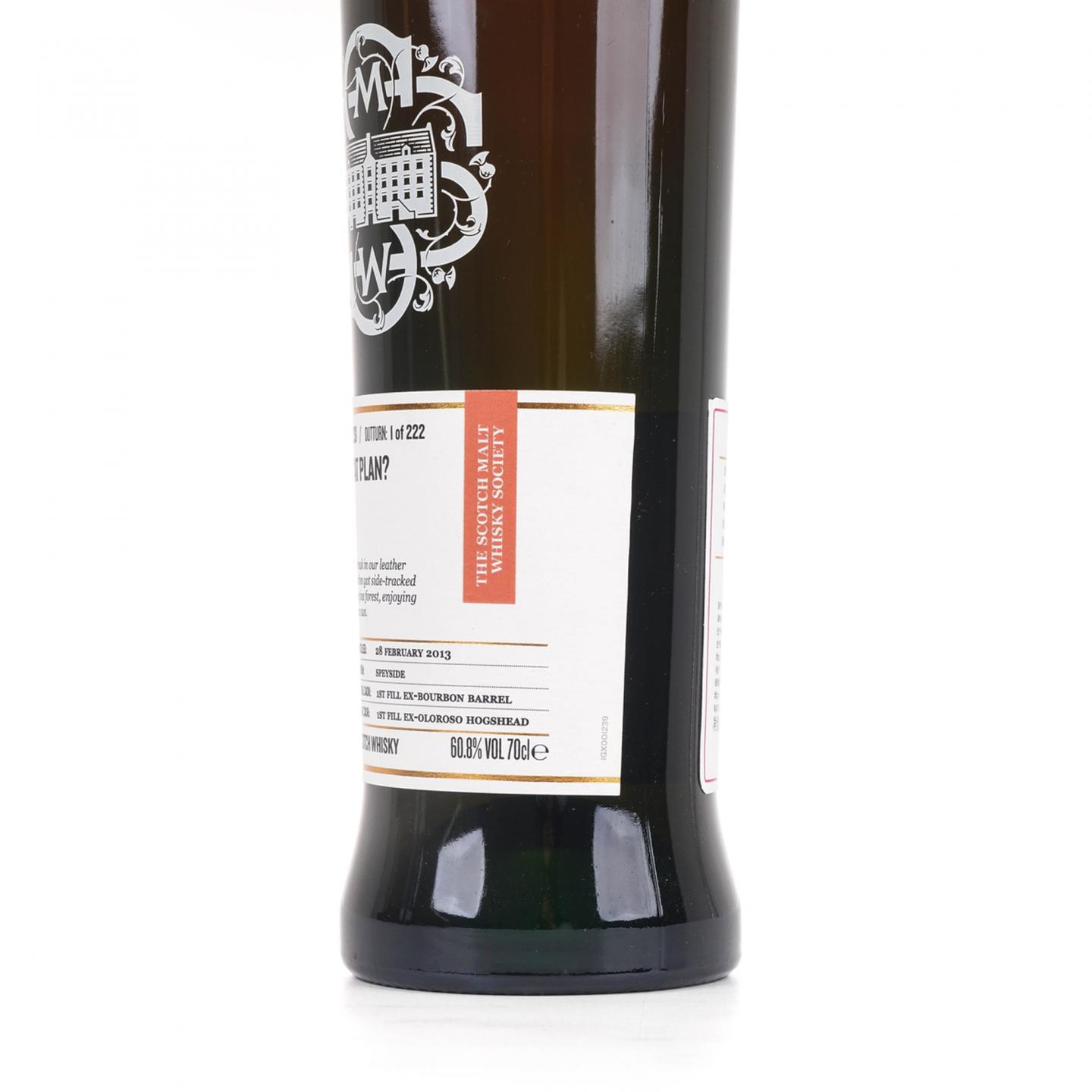 SMWS 1.239 格兰花格 7年 2013 雪莉桶后熟