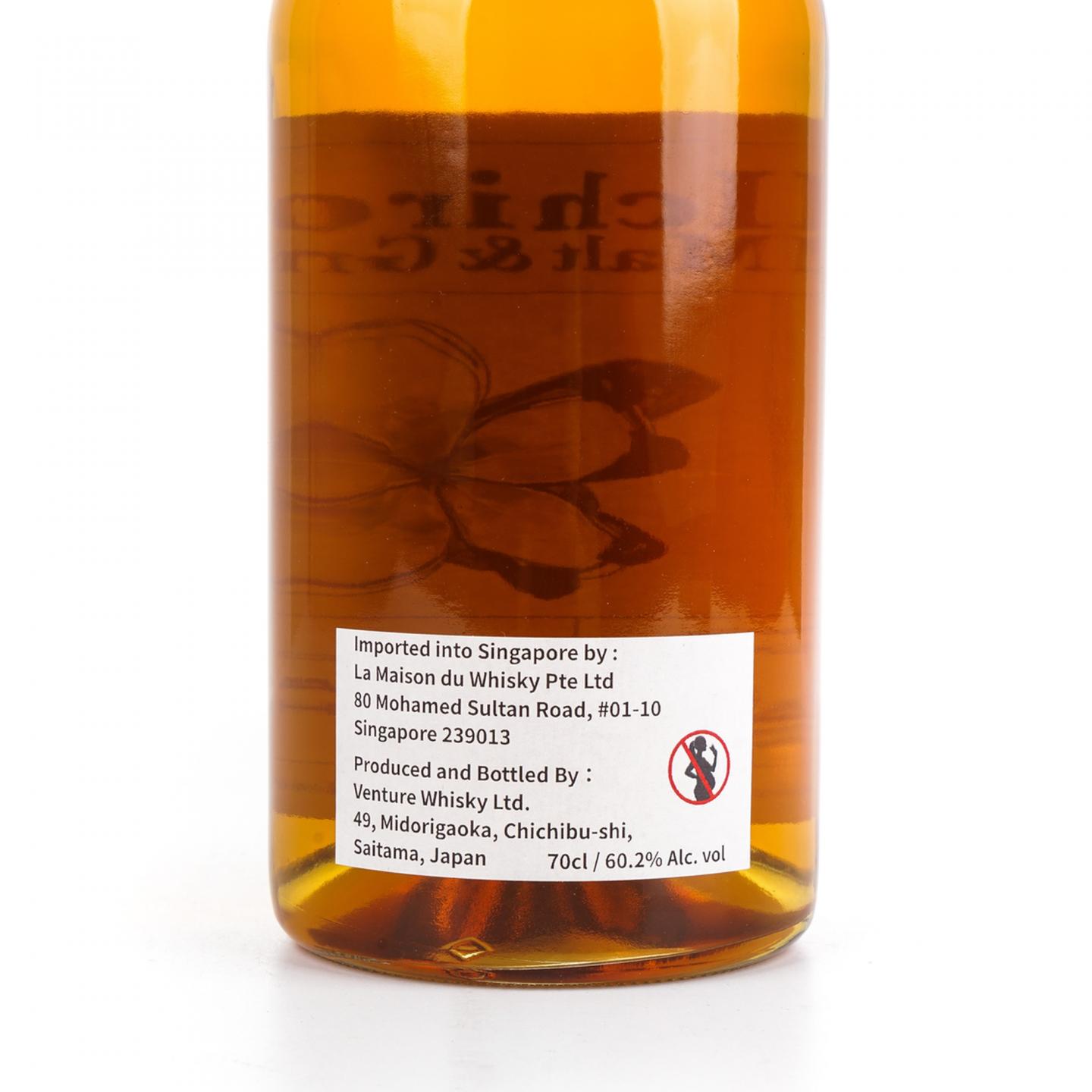 Ichiro's Malt & Grain 秩父 2023 单桶调和#14838 LMDW