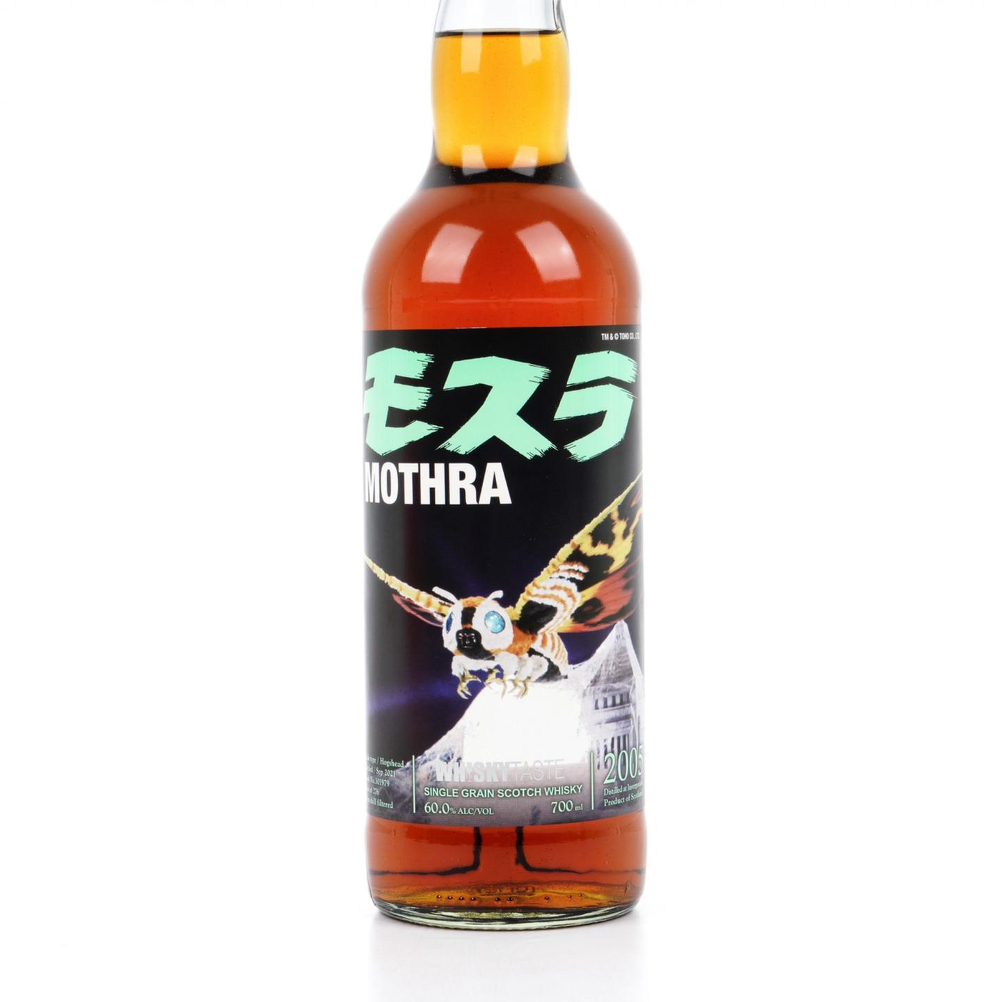 因弗戈登 2005-2021 单桶#301979 单谷
