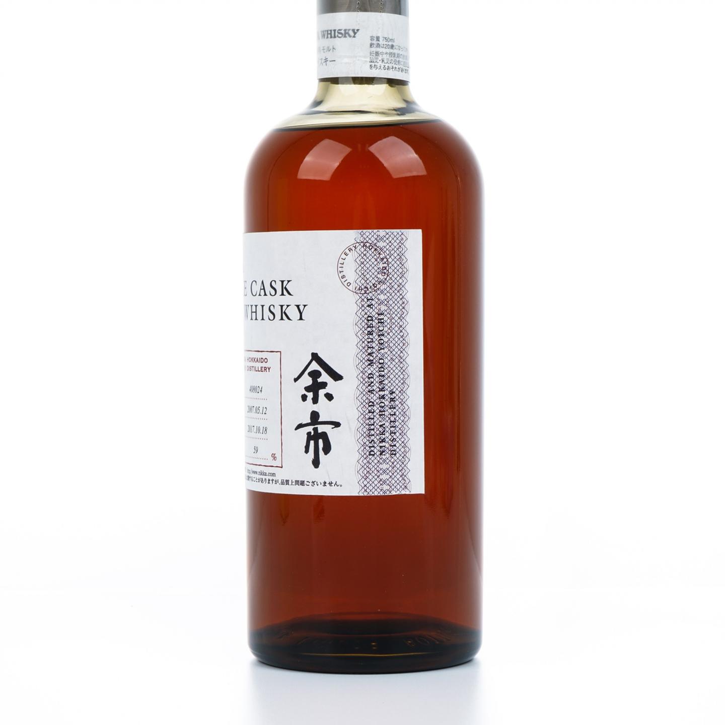 余市 10年 2007-2017 单桶#408024 750ml