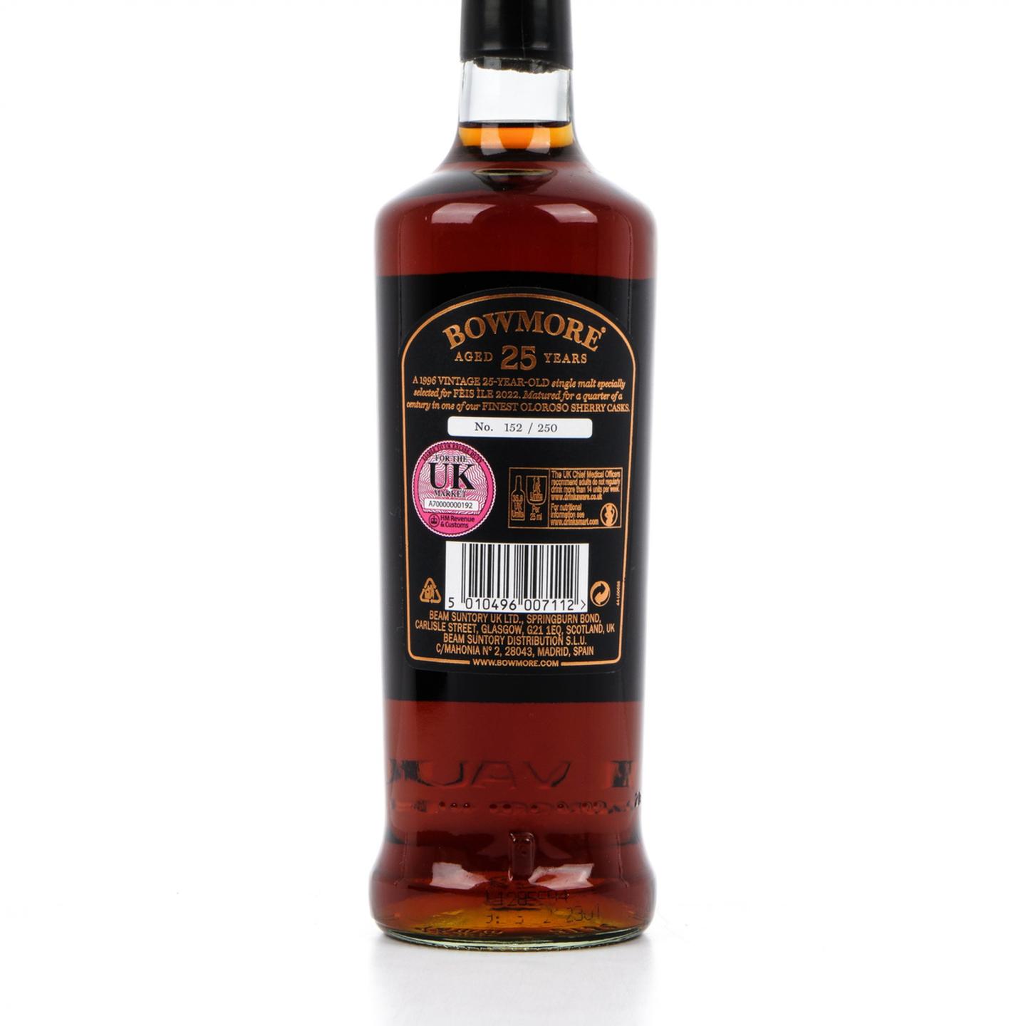 波摩 25年 1996 Feis Ile 2022