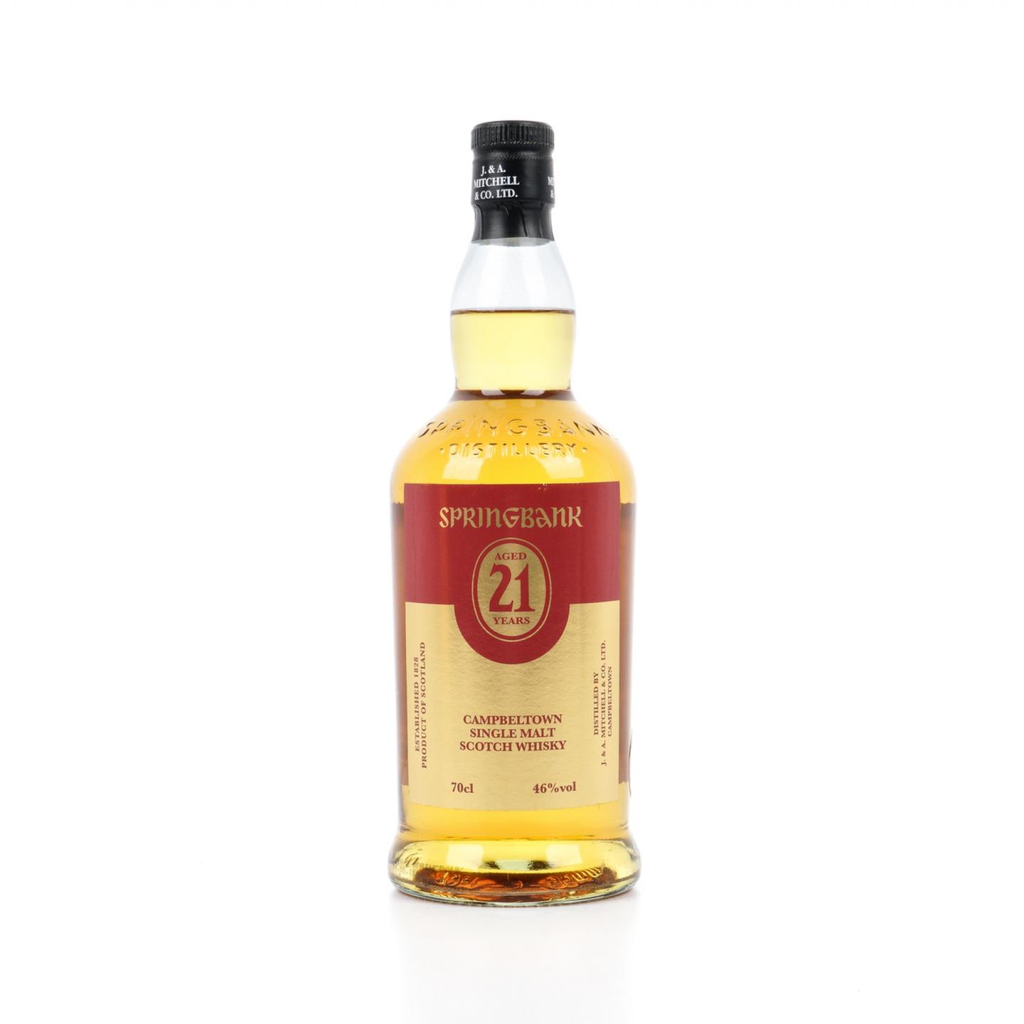 云顶 21年 1993-2015 Open Day Bottling