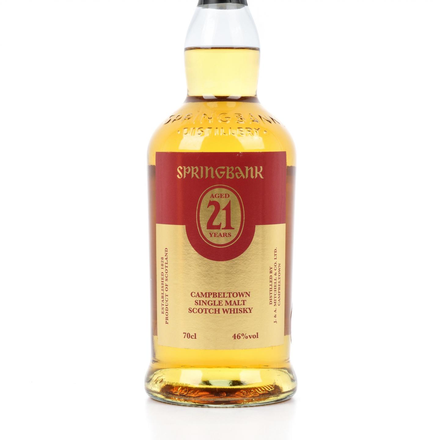 云顶 21年 1993-2015 Open Day Bottling