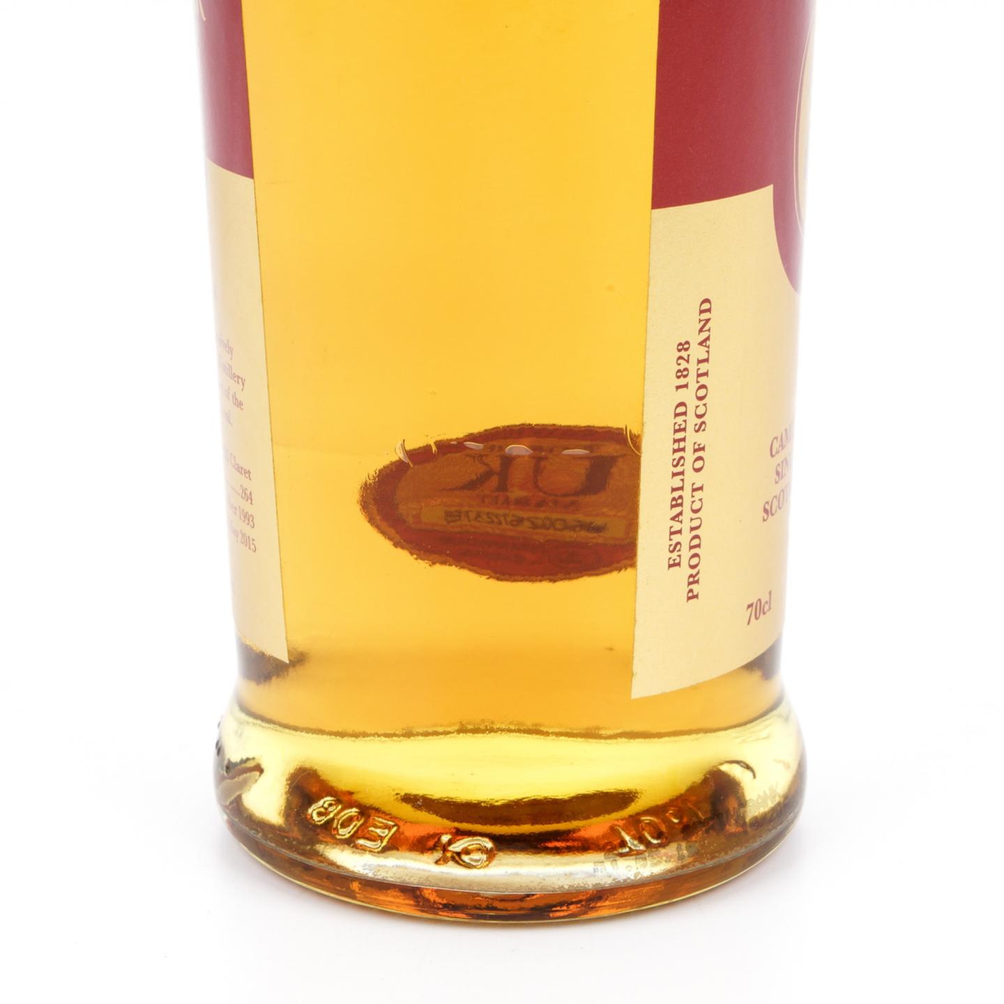 云顶 21年 1993-2015 Open Day Bottling