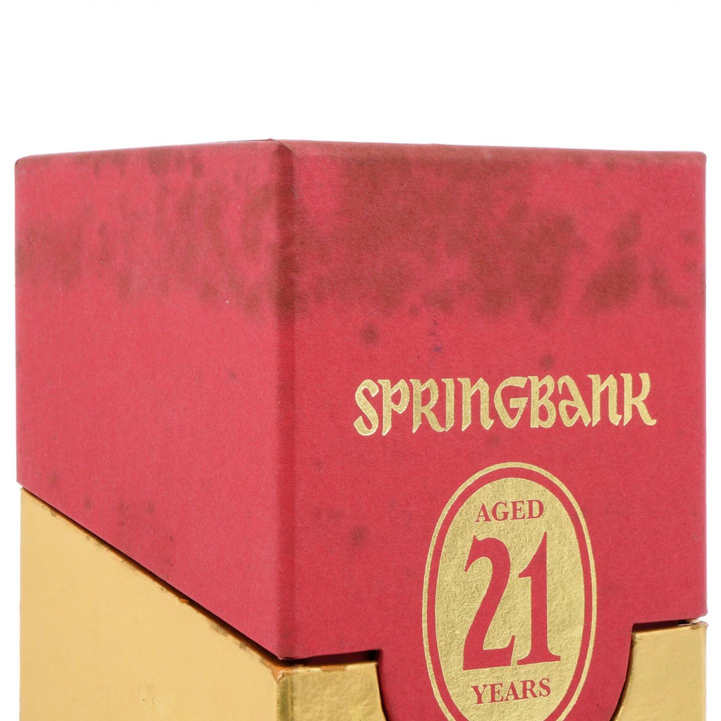 云顶 21年 1993-2015 Open Day Bottling