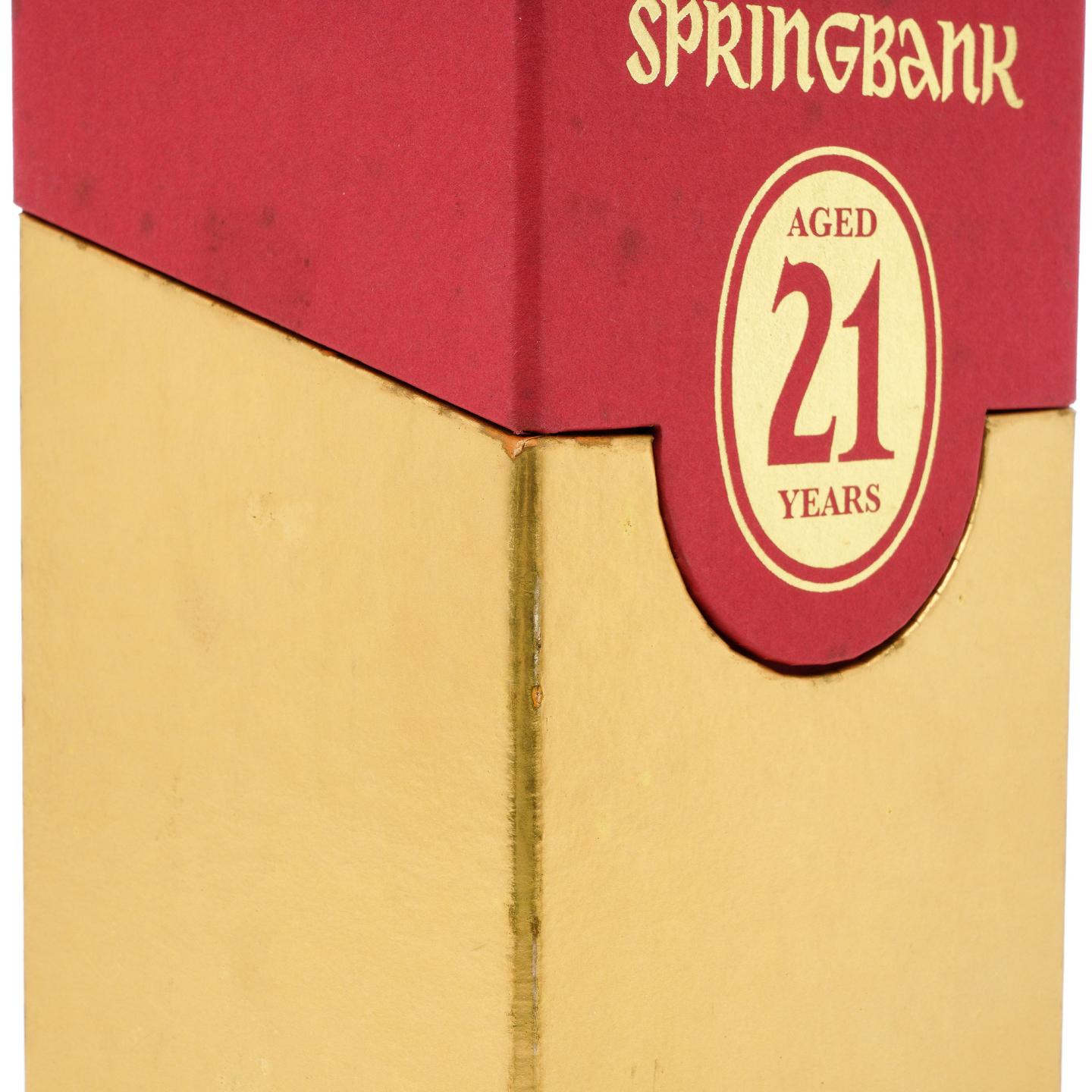 云顶 21年 1993-2015 Open Day Bottling