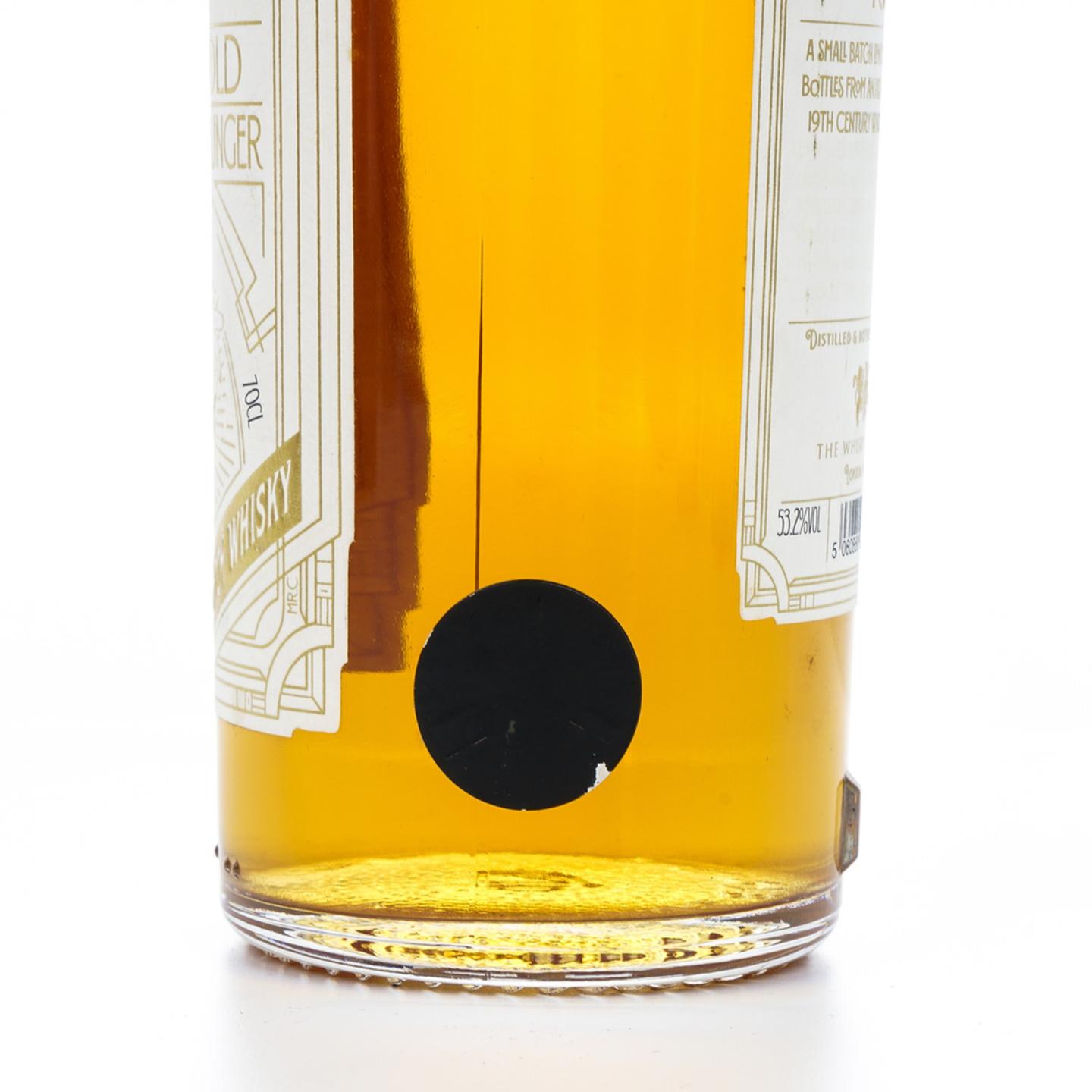 艾德麦康 2022 April Fool 小批量 The Whisky Exchange