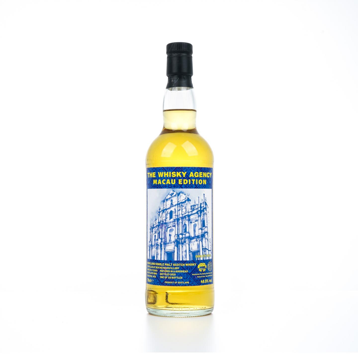 本尼维斯 24年 1998-2023 单桶#1473 The Whisky Agency 澳门版