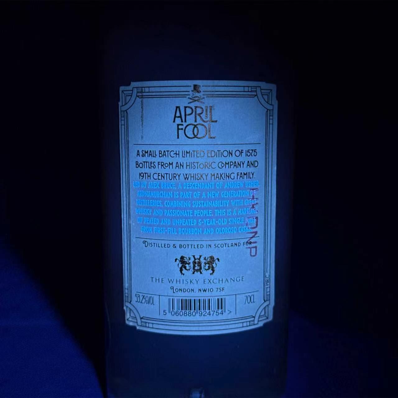艾德麦康 2022 April Fool 小批量 The Whisky Exchange