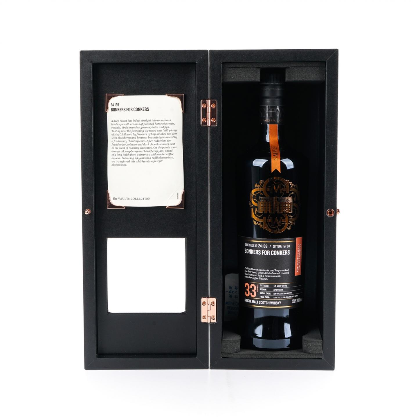 SMWS 24.169 麦卡伦 33年 1989 雪莉桶 酒窖珍藏系列