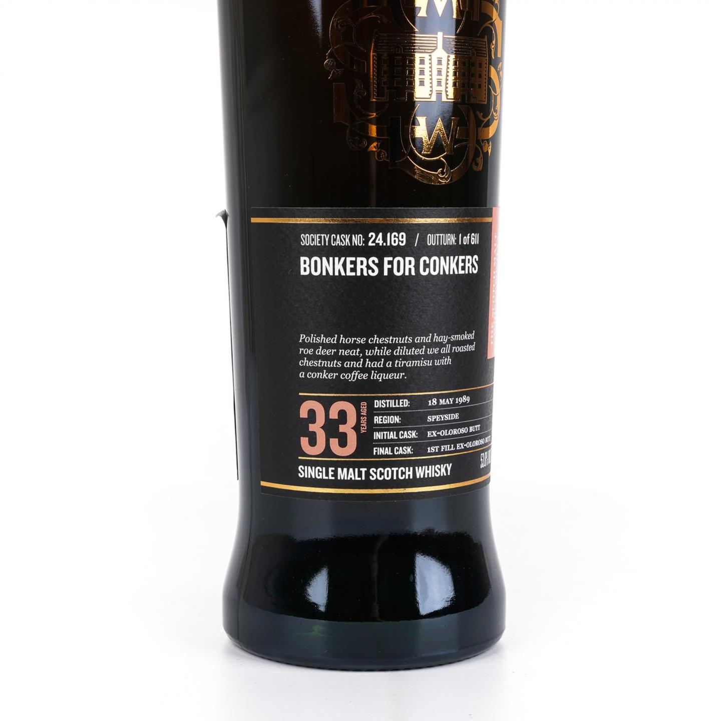 SMWS 24.169 麦卡伦 33年 1989 雪莉桶 酒窖珍藏系列