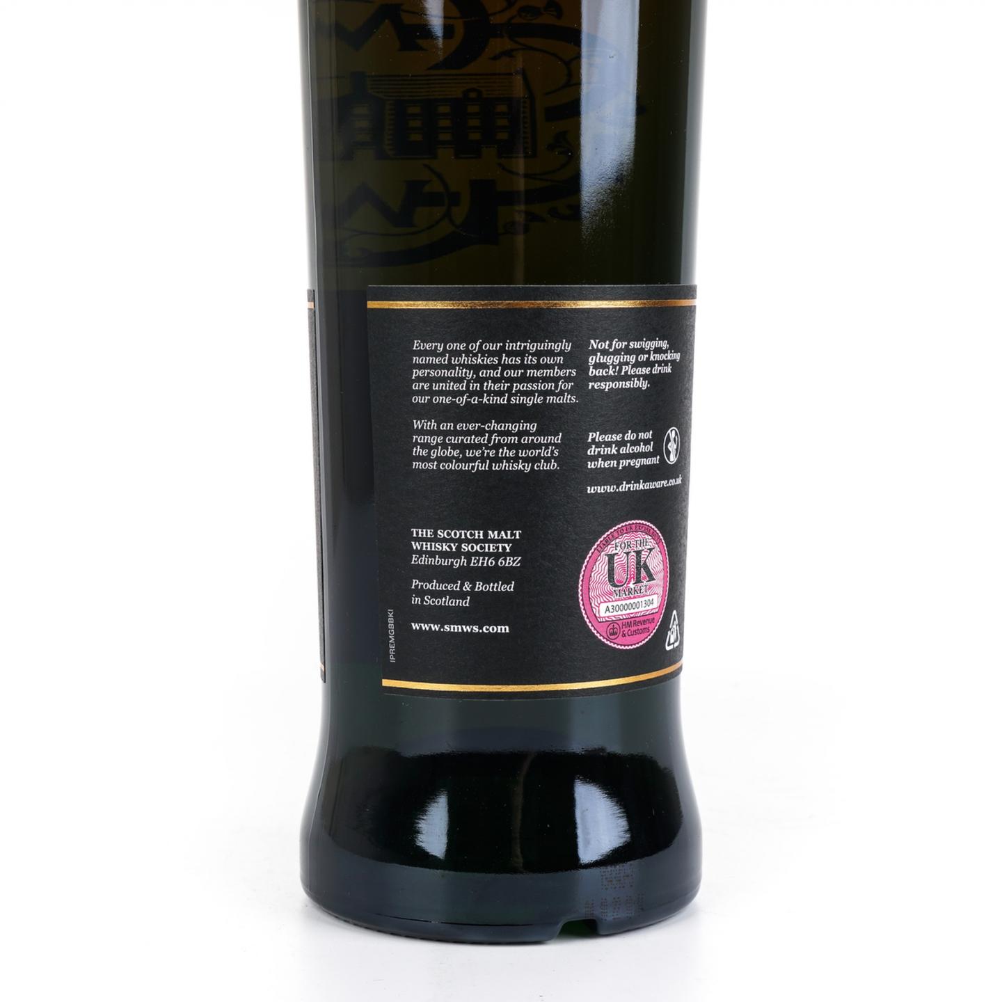 SMWS 4.343 高原骑士 31年 1991 马德拉桶后熟 酒窖珍藏系列