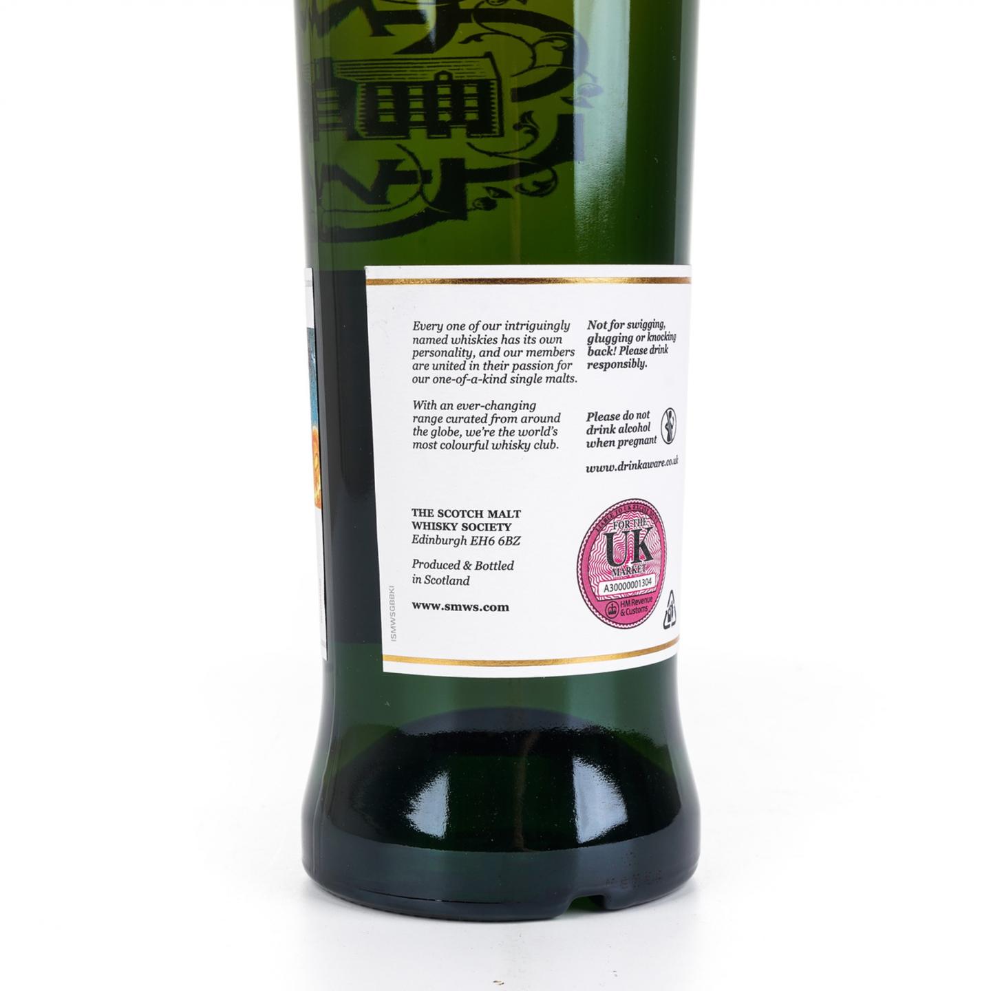 SMWS 94.32 费特凯恩 13年 2022 万圣节Winter Selection限定