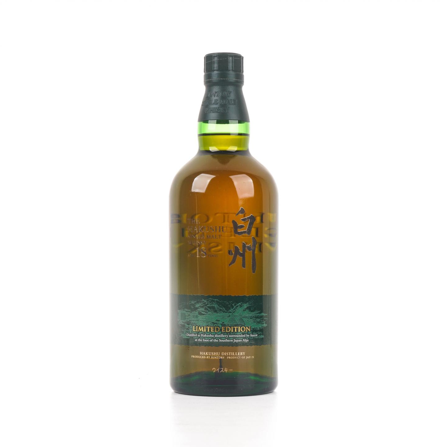 白州 18年 Limited Edition