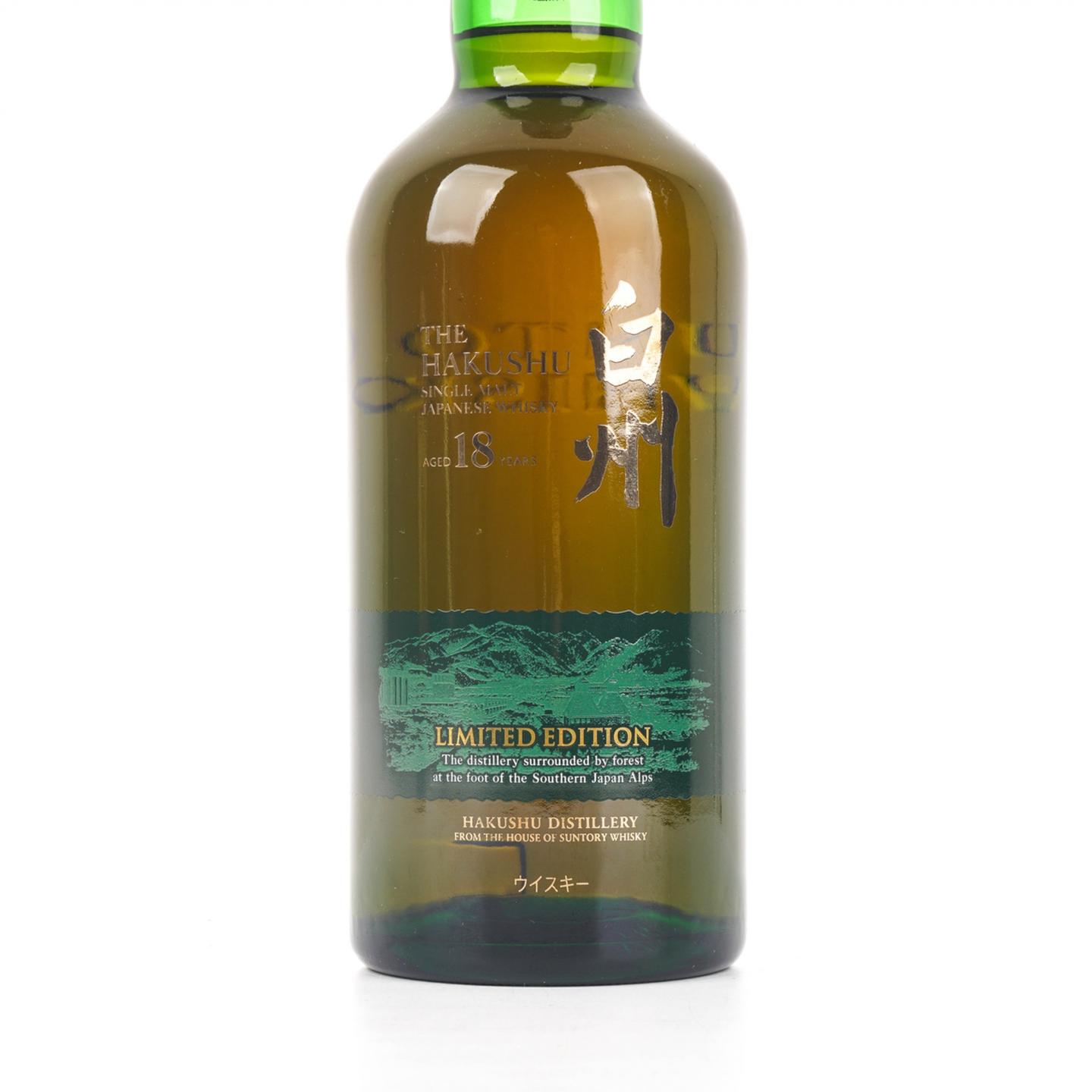 白州 18年 Limited Edition 43%