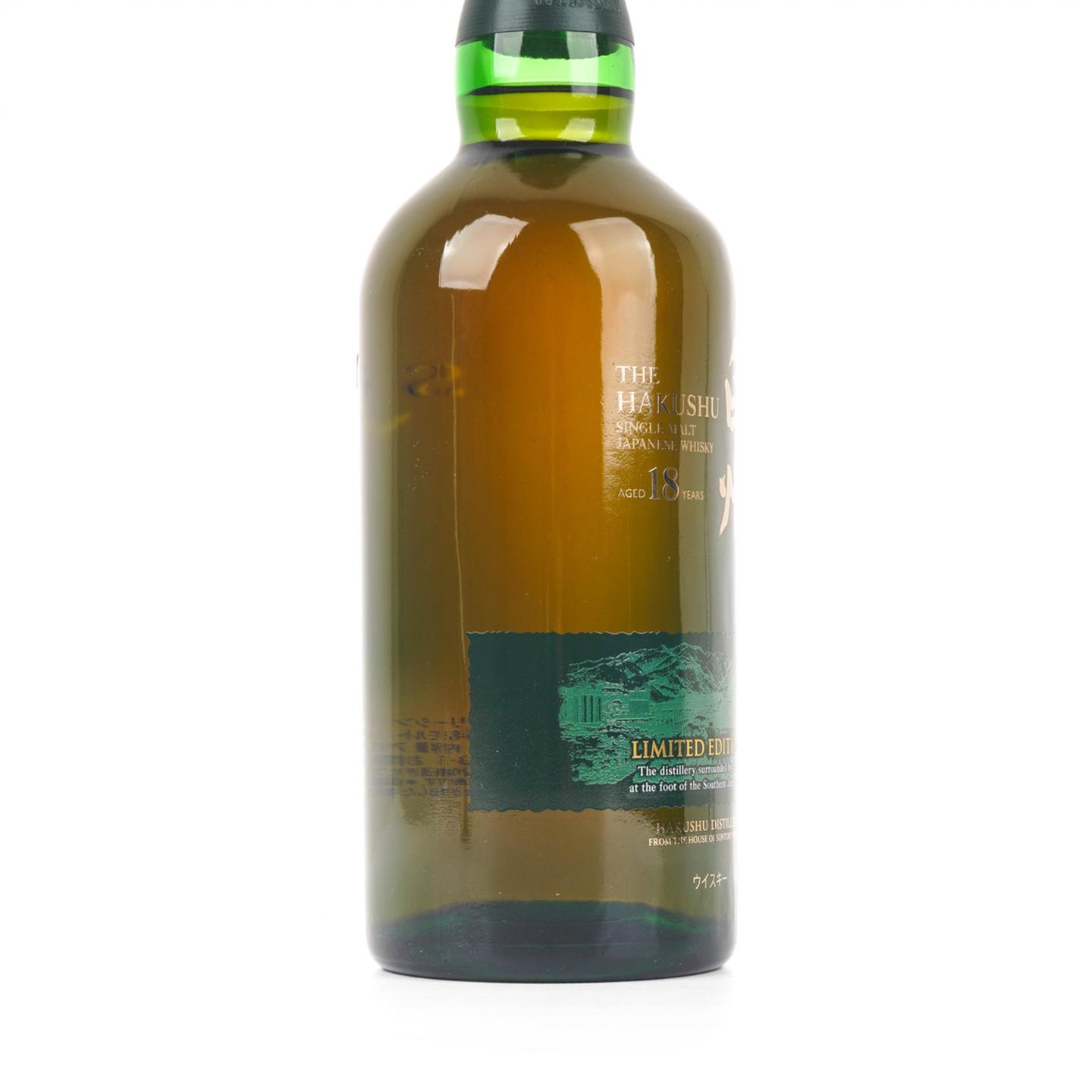 白州 18年 Limited Edition 43%
