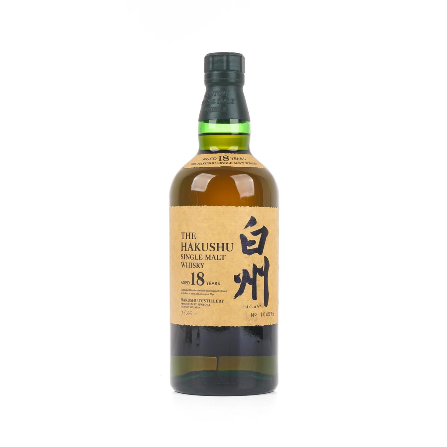 白州 18年 2015 单一麦芽 行货