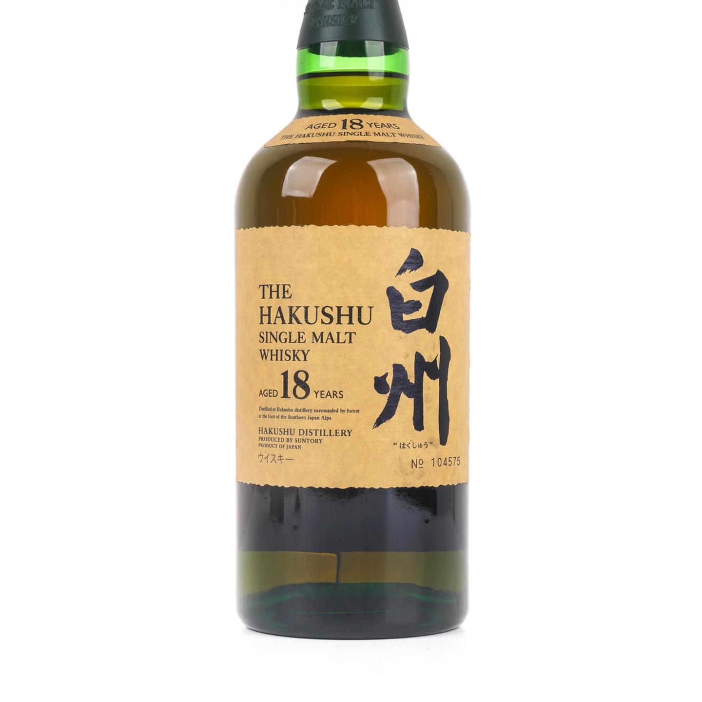 白州 18年 2015 单一麦芽 行货