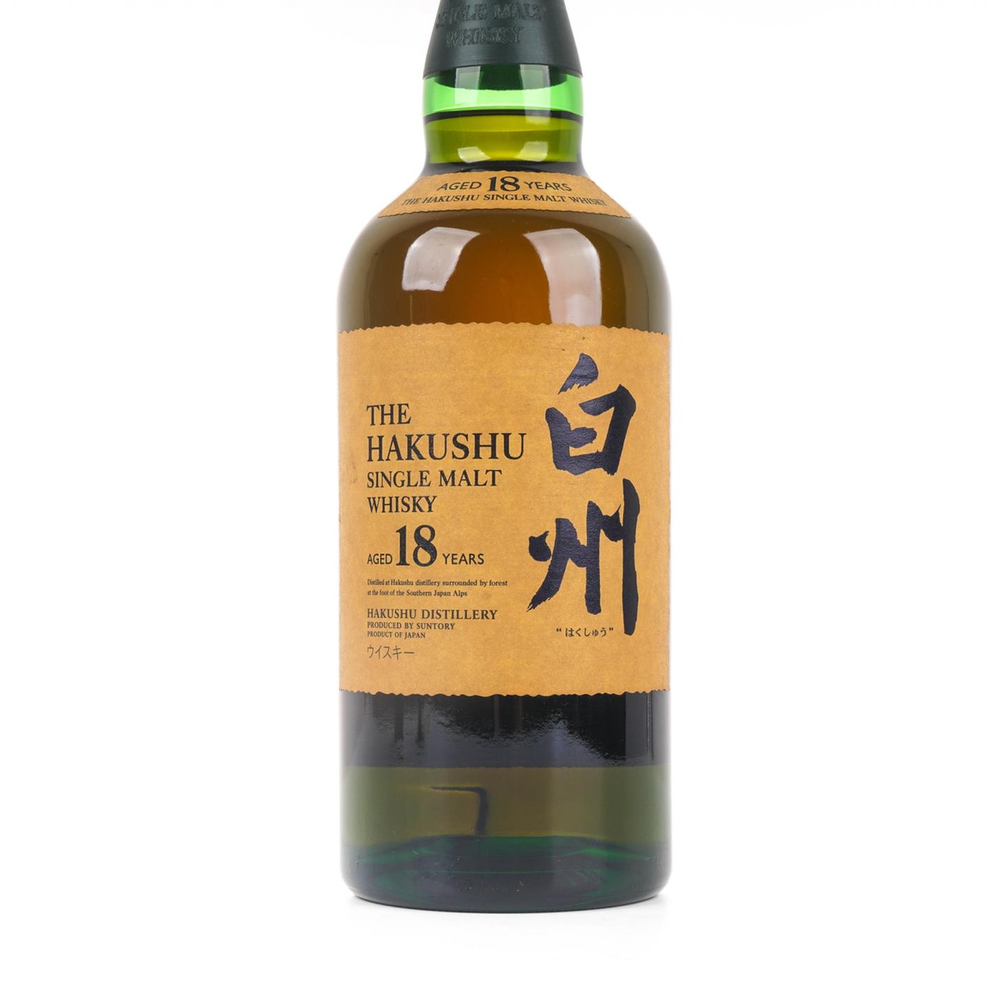 白州 18年 2017 单一麦芽 行货