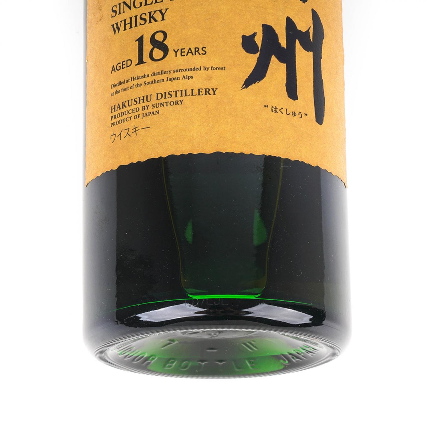 白州 18年 2017 单一麦芽 行货