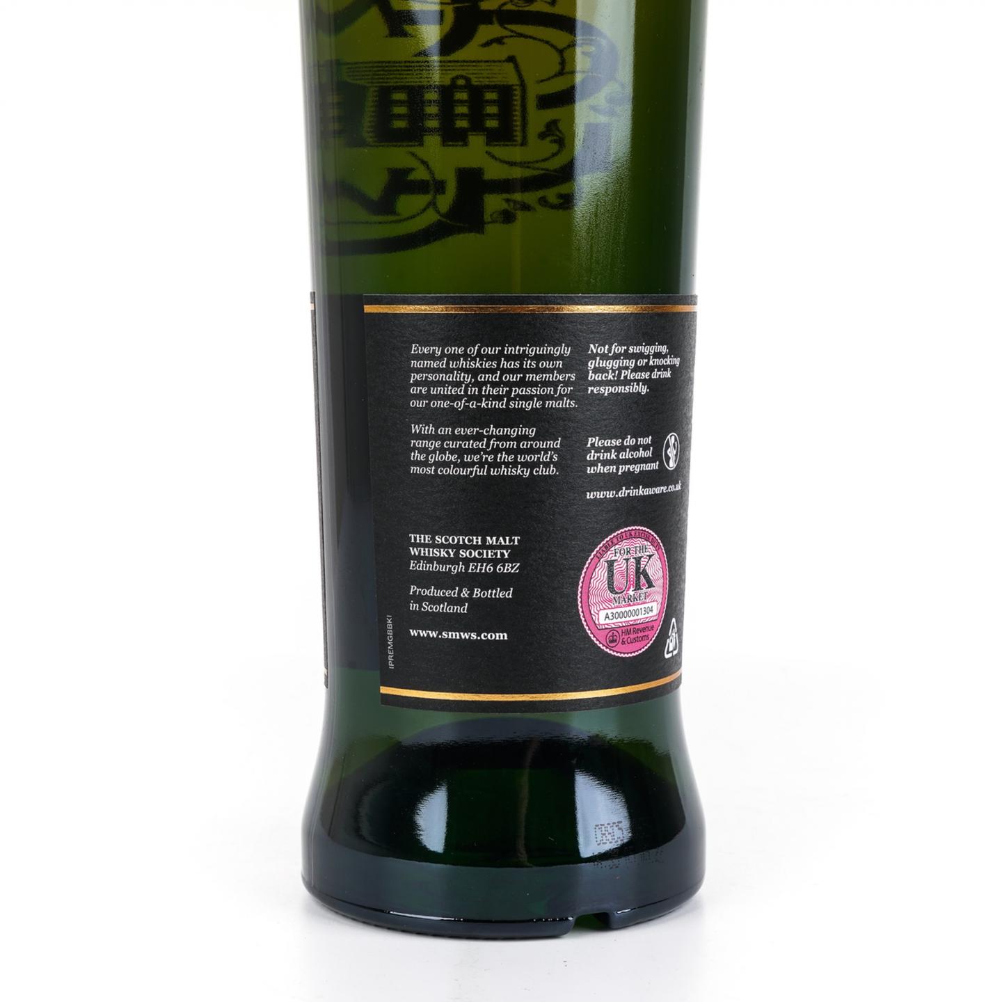 SMWS 38.35 凯普多尼克 25年 1996 芒果树下的洛神花茶