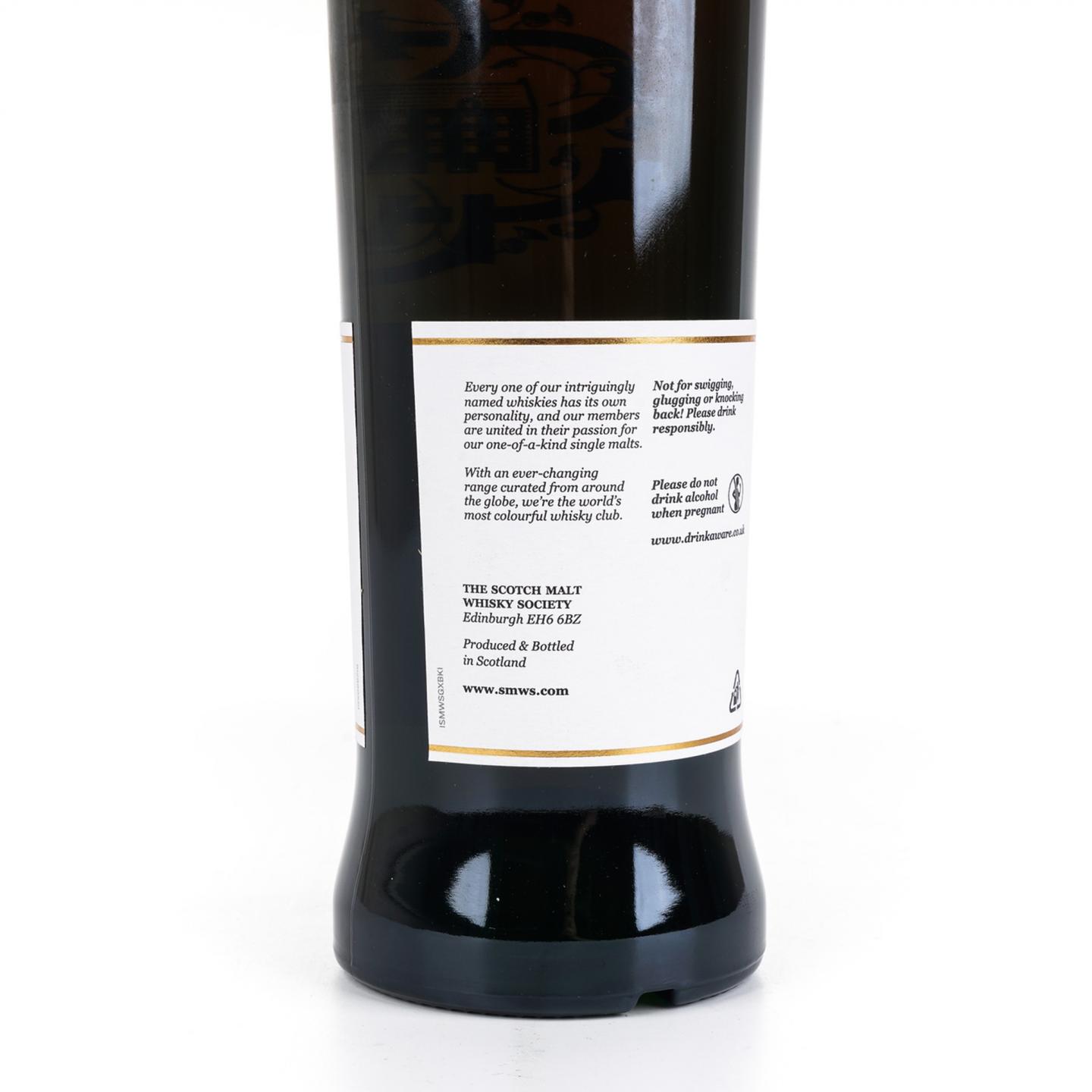 SMWS 66.216 阿德摩尔 14年 2007 PX雪莉桶后熟 围篝火狂欢